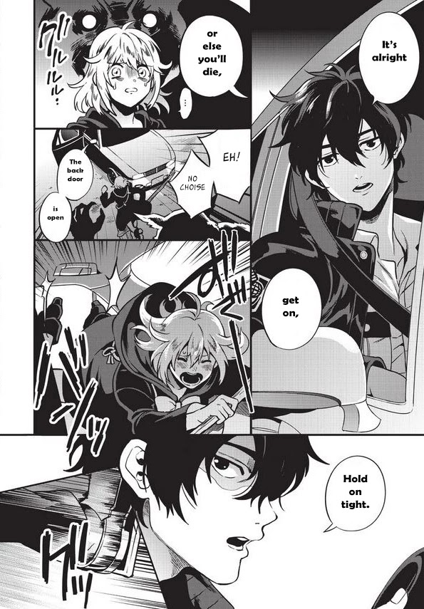Mahou Tsukai no Oshigoto Chapter 1 page 5 - Chapter 1
