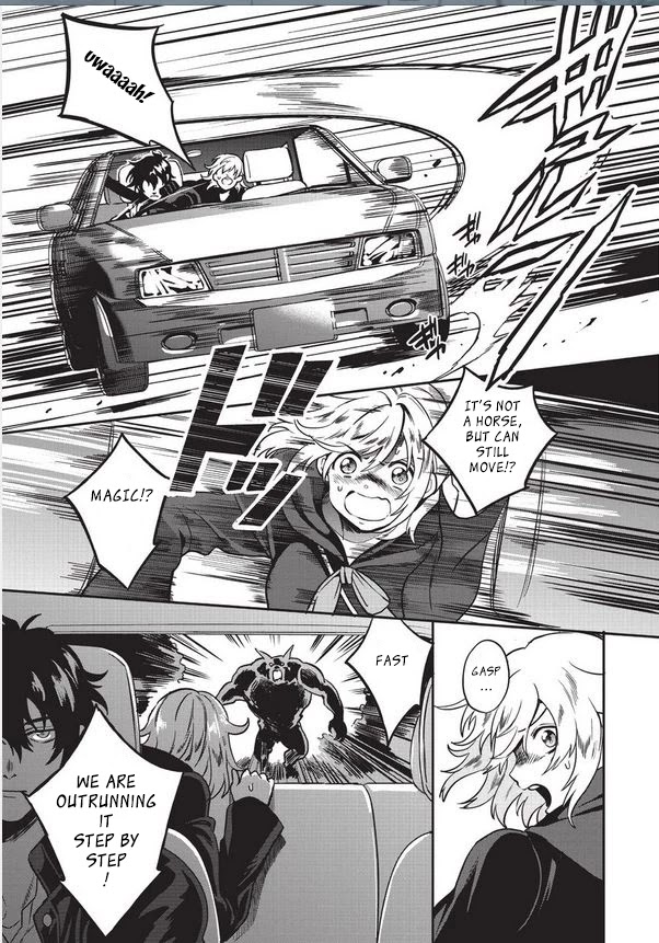 Mahou Tsukai no Oshigoto Chapter 1 page 6 - Chapter 1