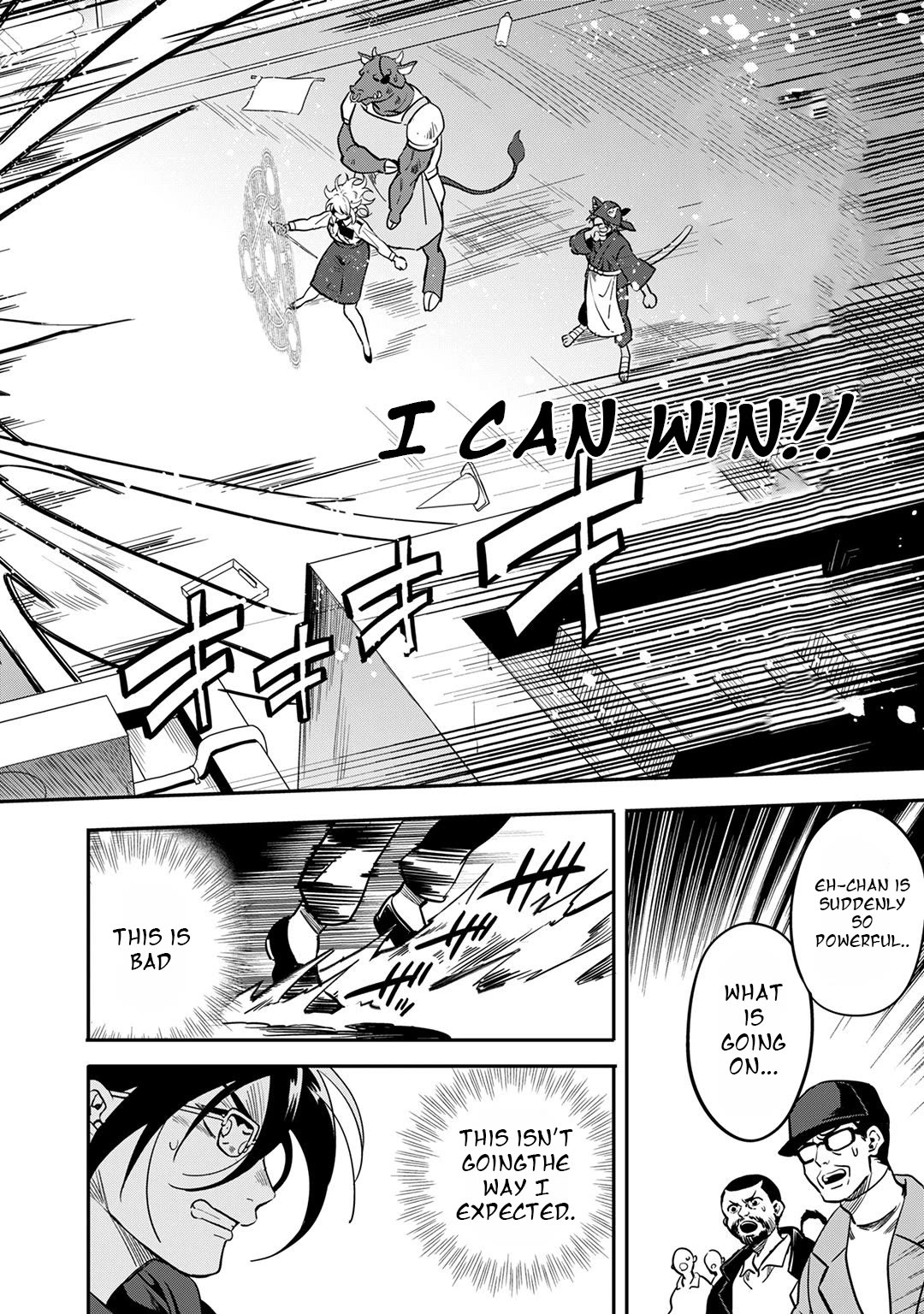 Mahou Tsukai no Oshigoto Chapter 10 page 12 - Chapter 10