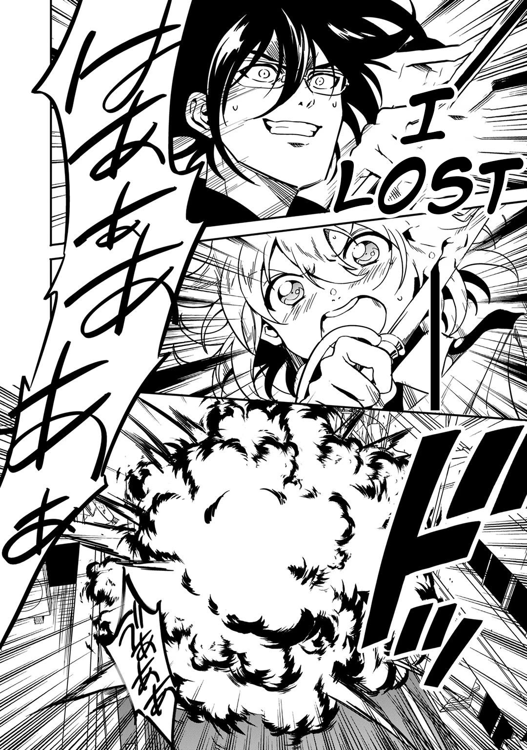 Mahou Tsukai no Oshigoto Chapter 10 page 14 - Chapter 10
