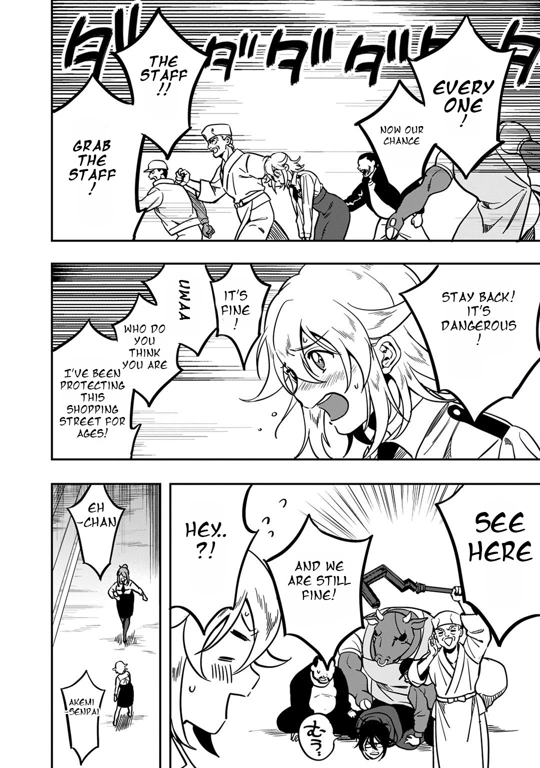 Mahou Tsukai no Oshigoto Chapter 10 page 16 - Chapter 10