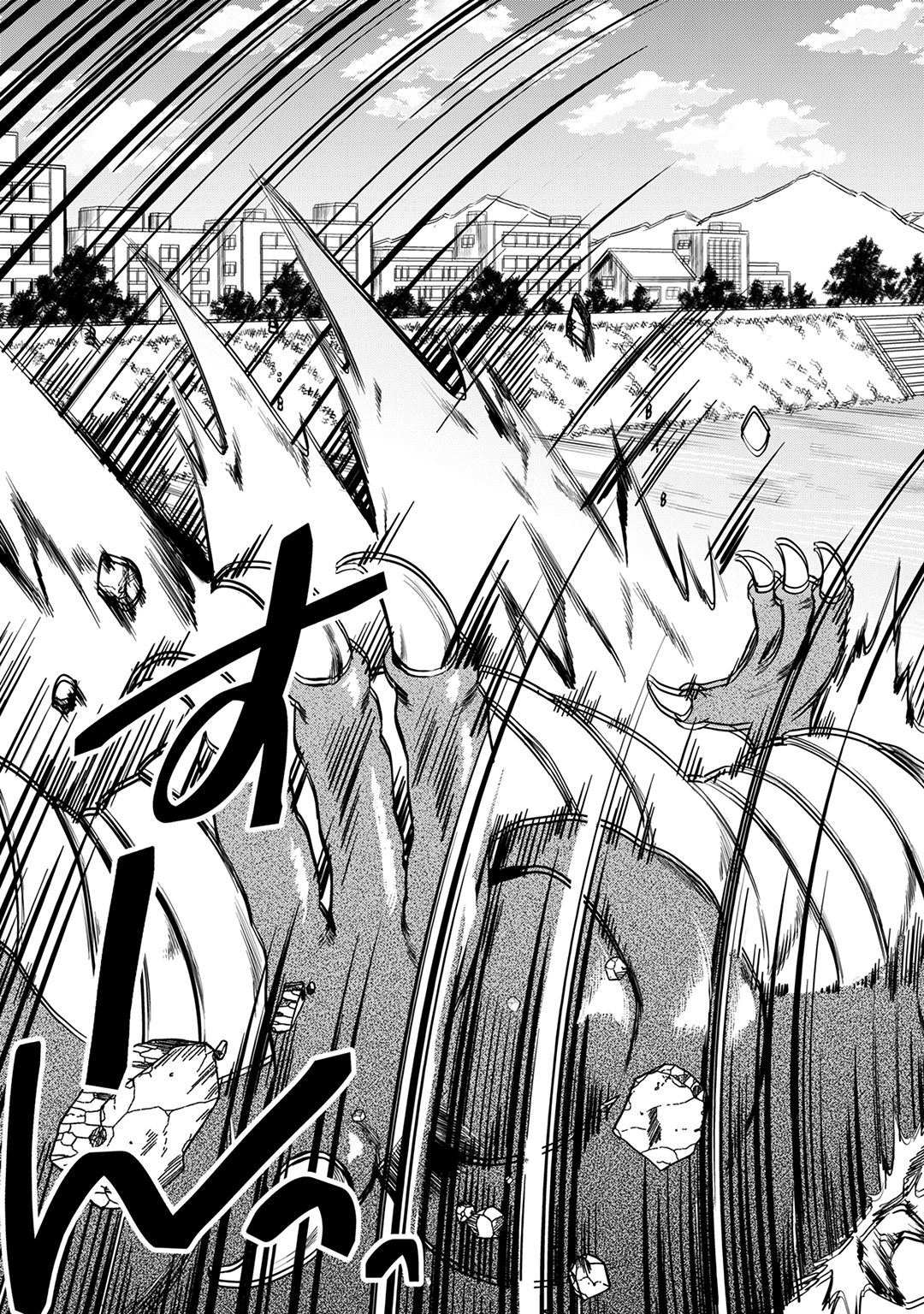 Mahou Tsukai no Oshigoto Chapter 10 page 35 - Chapter 10