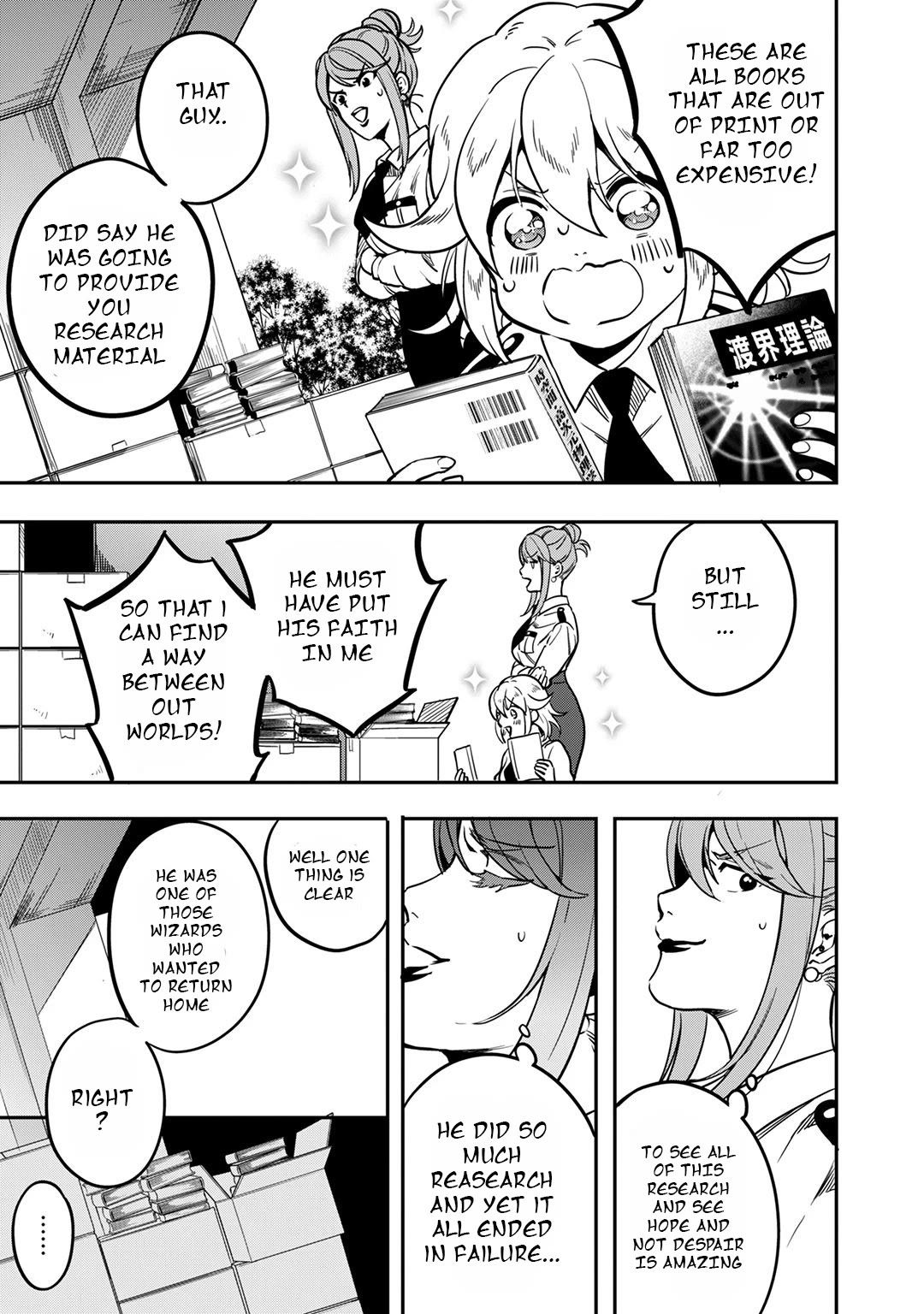 Mahou Tsukai no Oshigoto Chapter 10 page 43 - Chapter 10