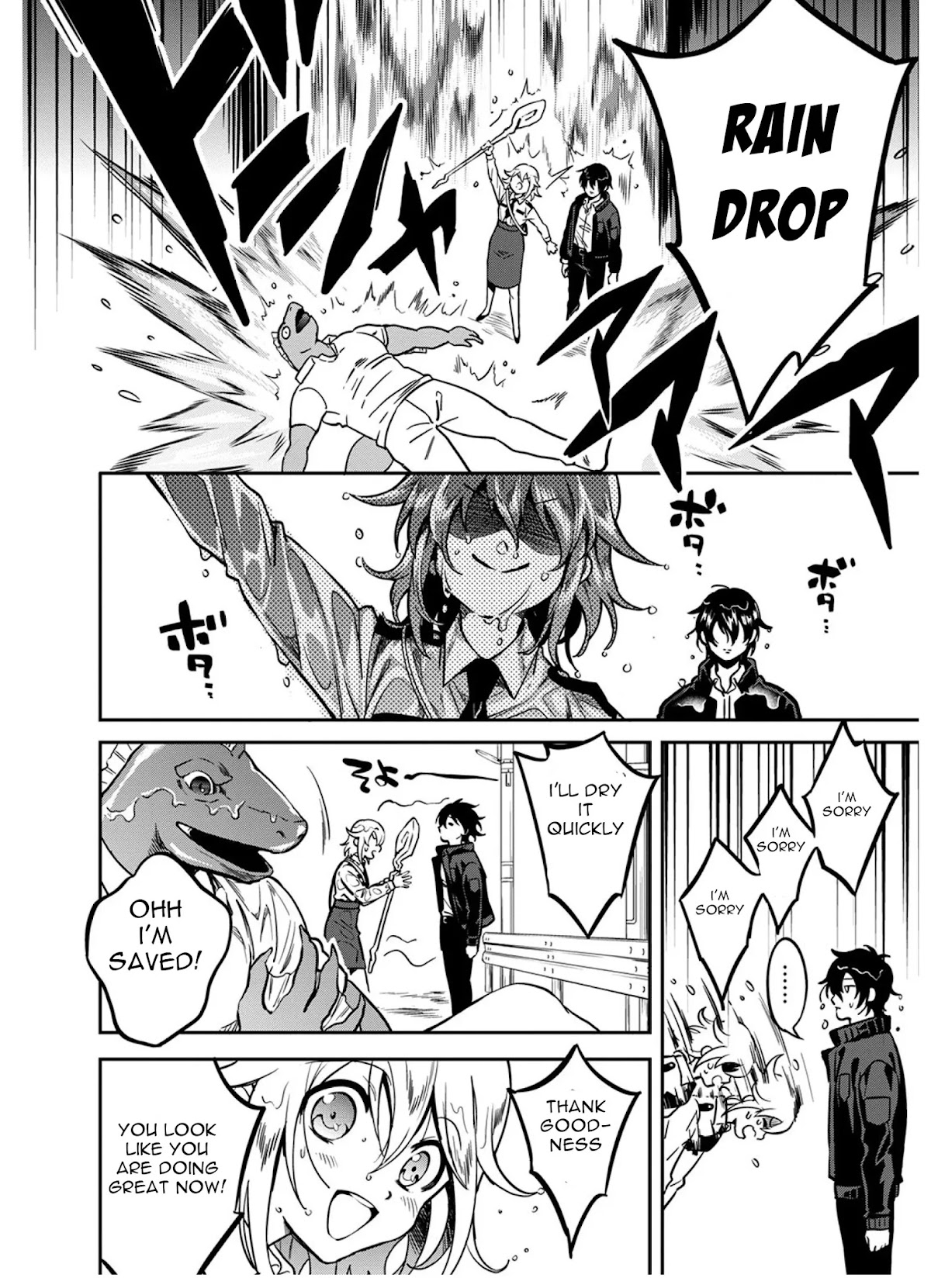 Mahou Tsukai no Oshigoto Chapter 2 page 14 - Chapter 2