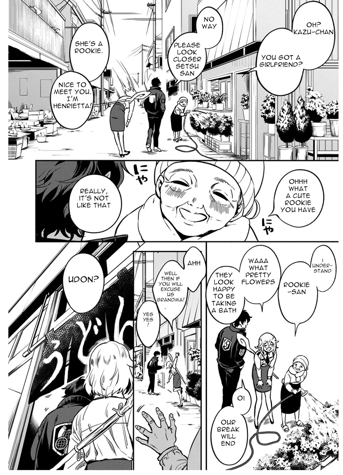 Mahou Tsukai no Oshigoto Chapter 2 page 16 - Chapter 2