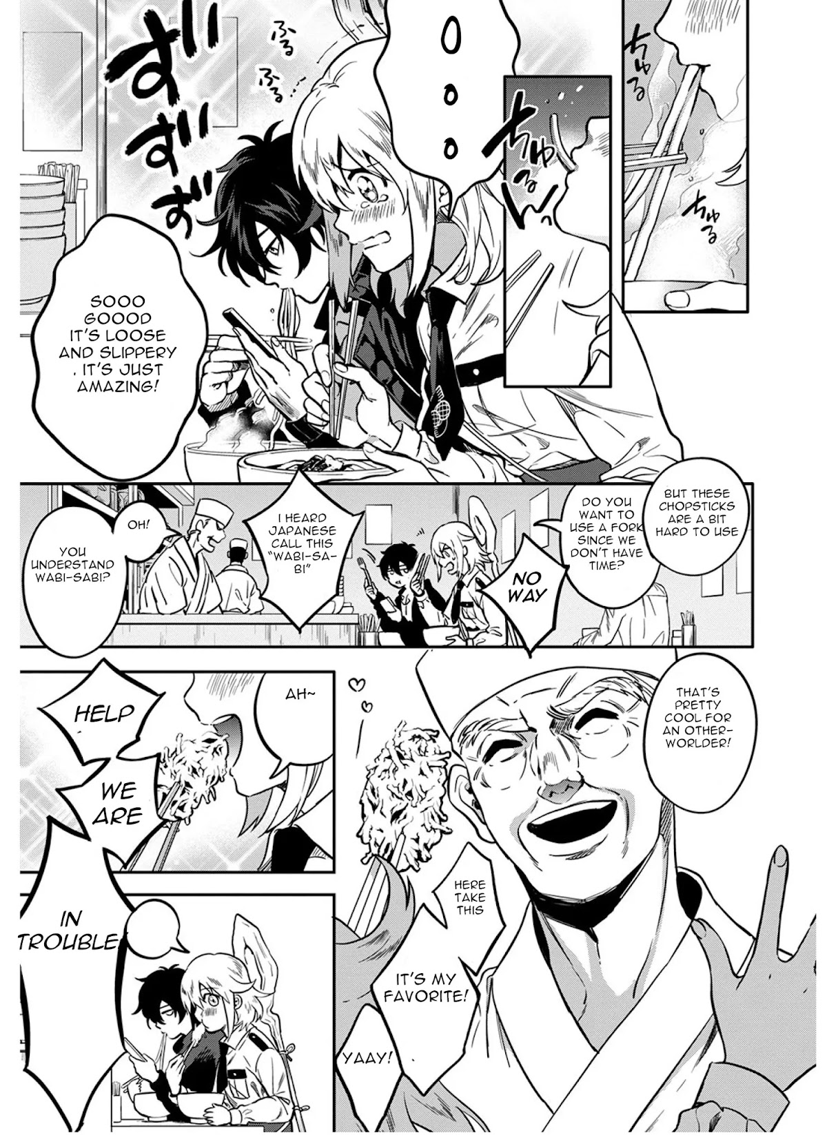 Mahou Tsukai no Oshigoto Chapter 2 page 17 - Chapter 2