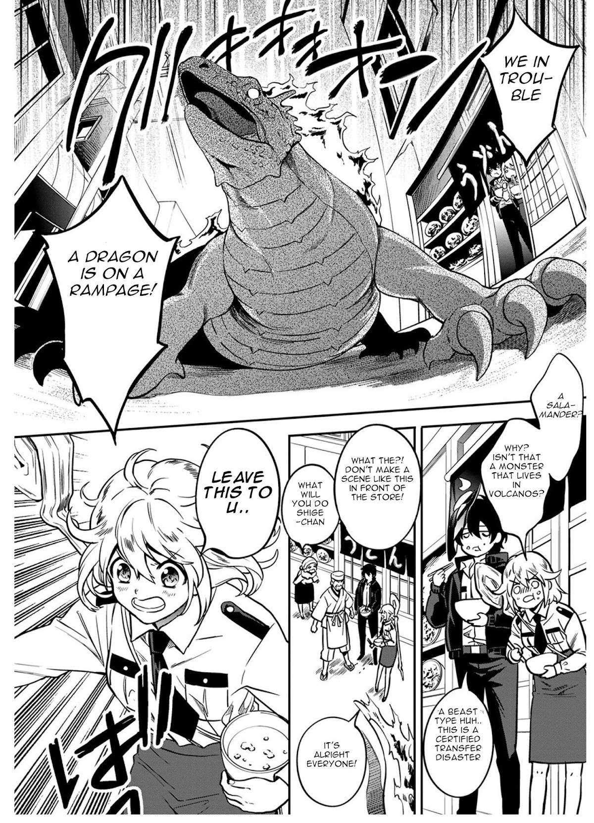 Mahou Tsukai no Oshigoto Chapter 2 page 18 - Chapter 2