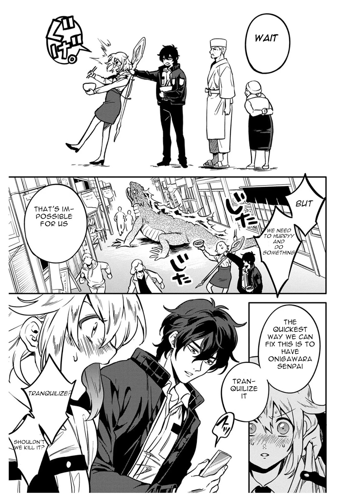 Mahou Tsukai no Oshigoto Chapter 2 page 19 - Chapter 2
