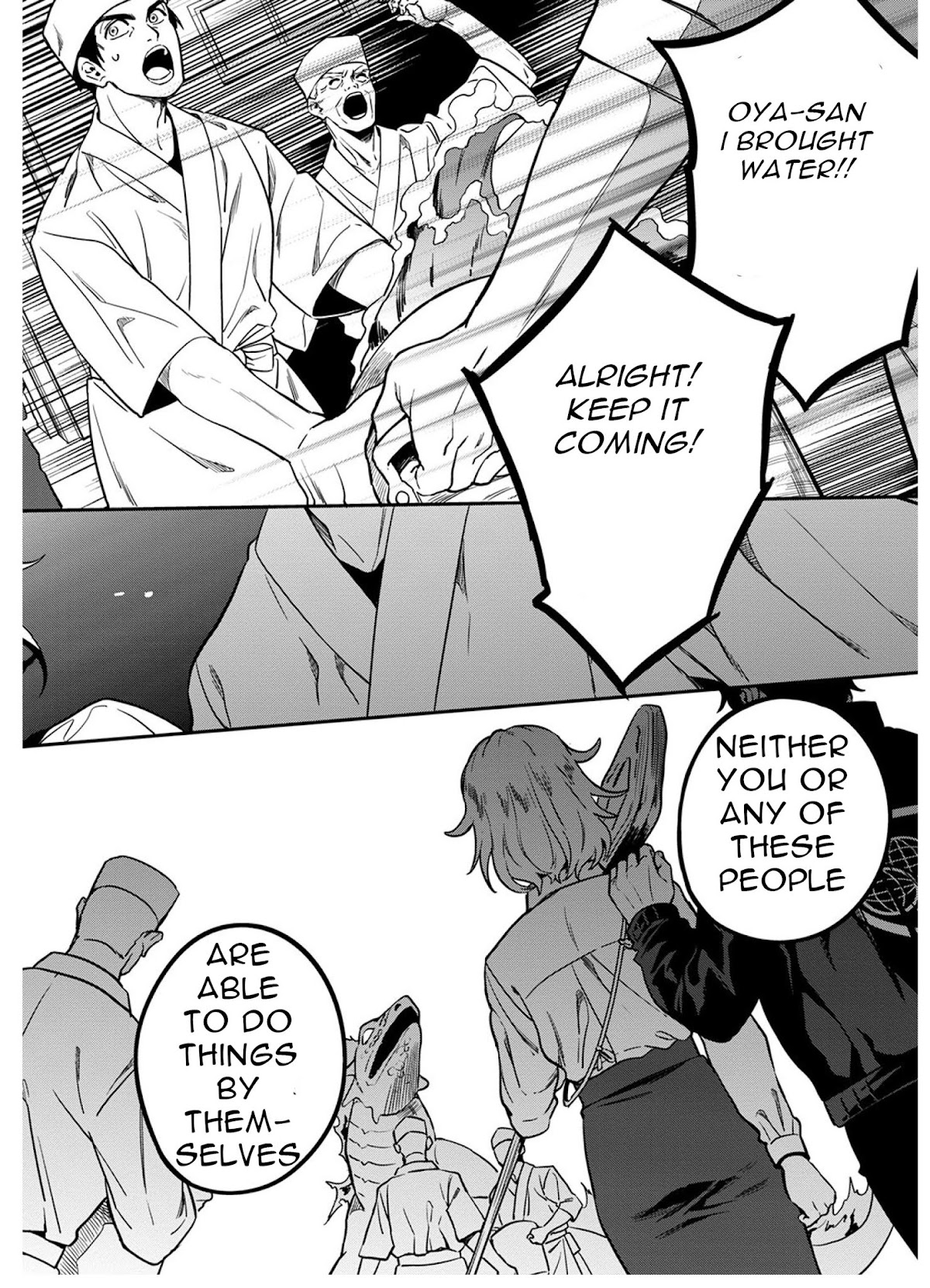 Mahou Tsukai no Oshigoto Chapter 2 page 32 - Chapter 2