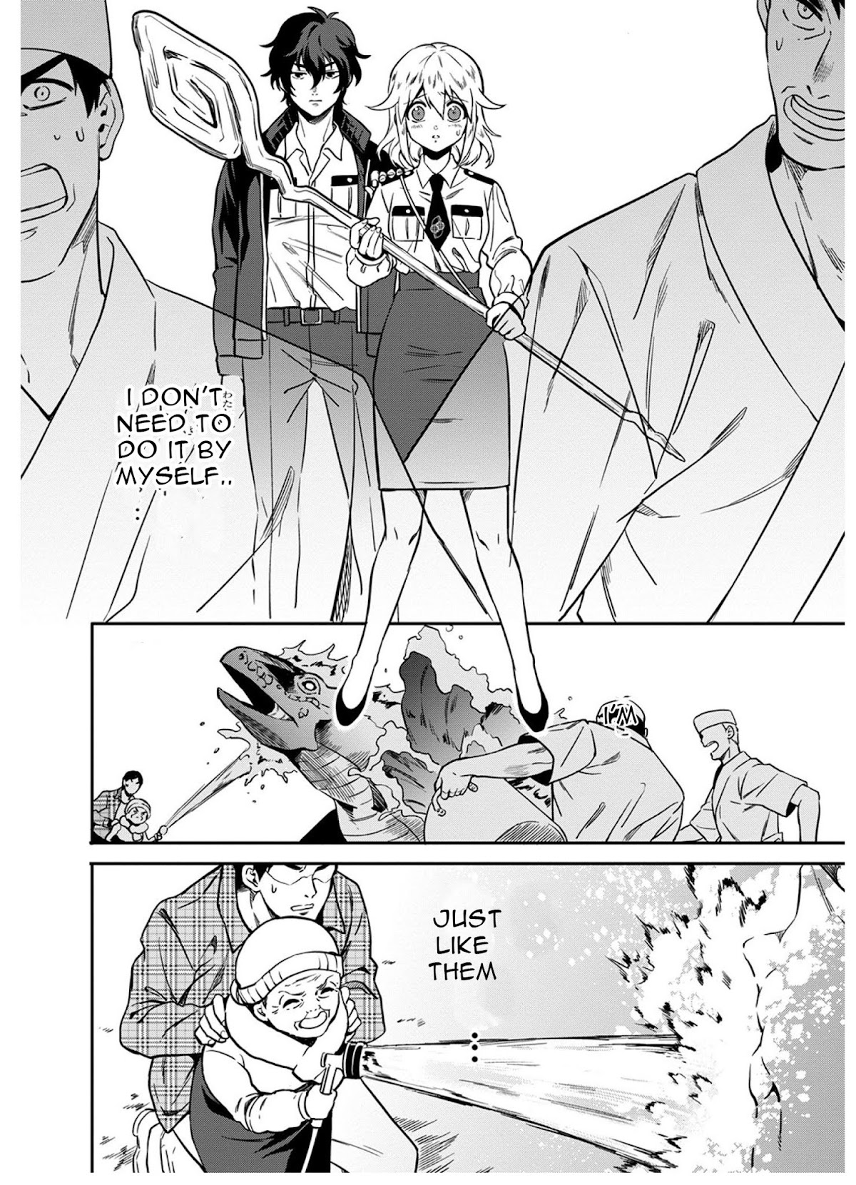Mahou Tsukai no Oshigoto Chapter 2 page 34 - Chapter 2