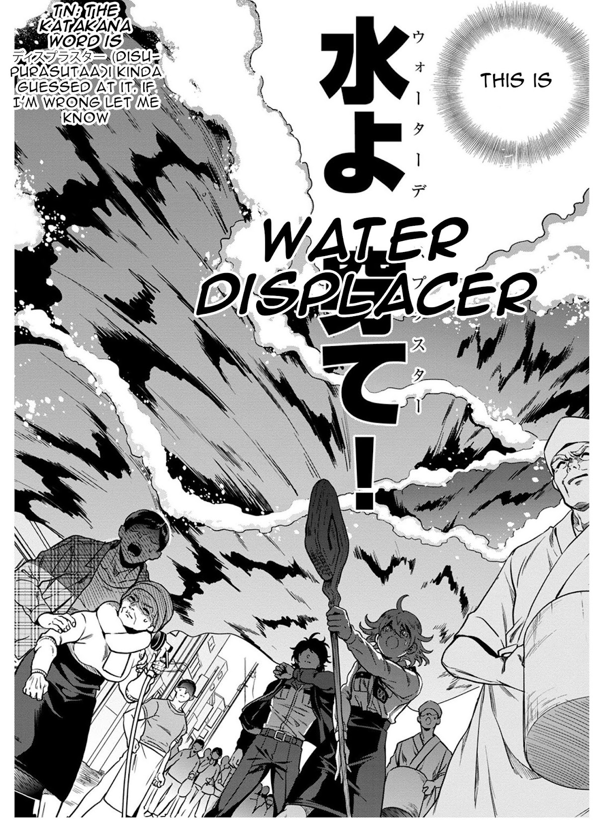 Mahou Tsukai no Oshigoto Chapter 2 page 36 - Chapter 2