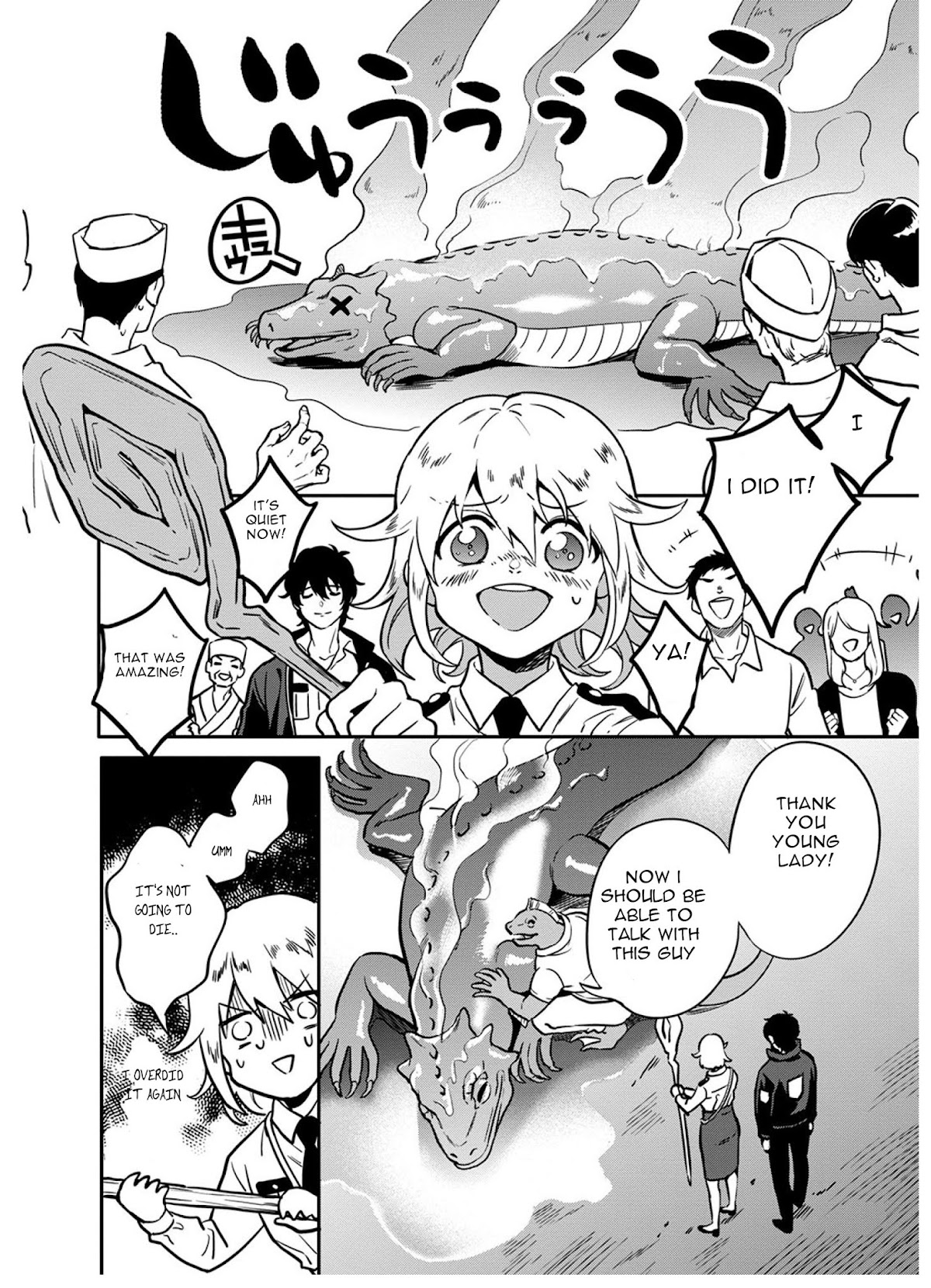 Mahou Tsukai no Oshigoto Chapter 2 page 38 - Chapter 2