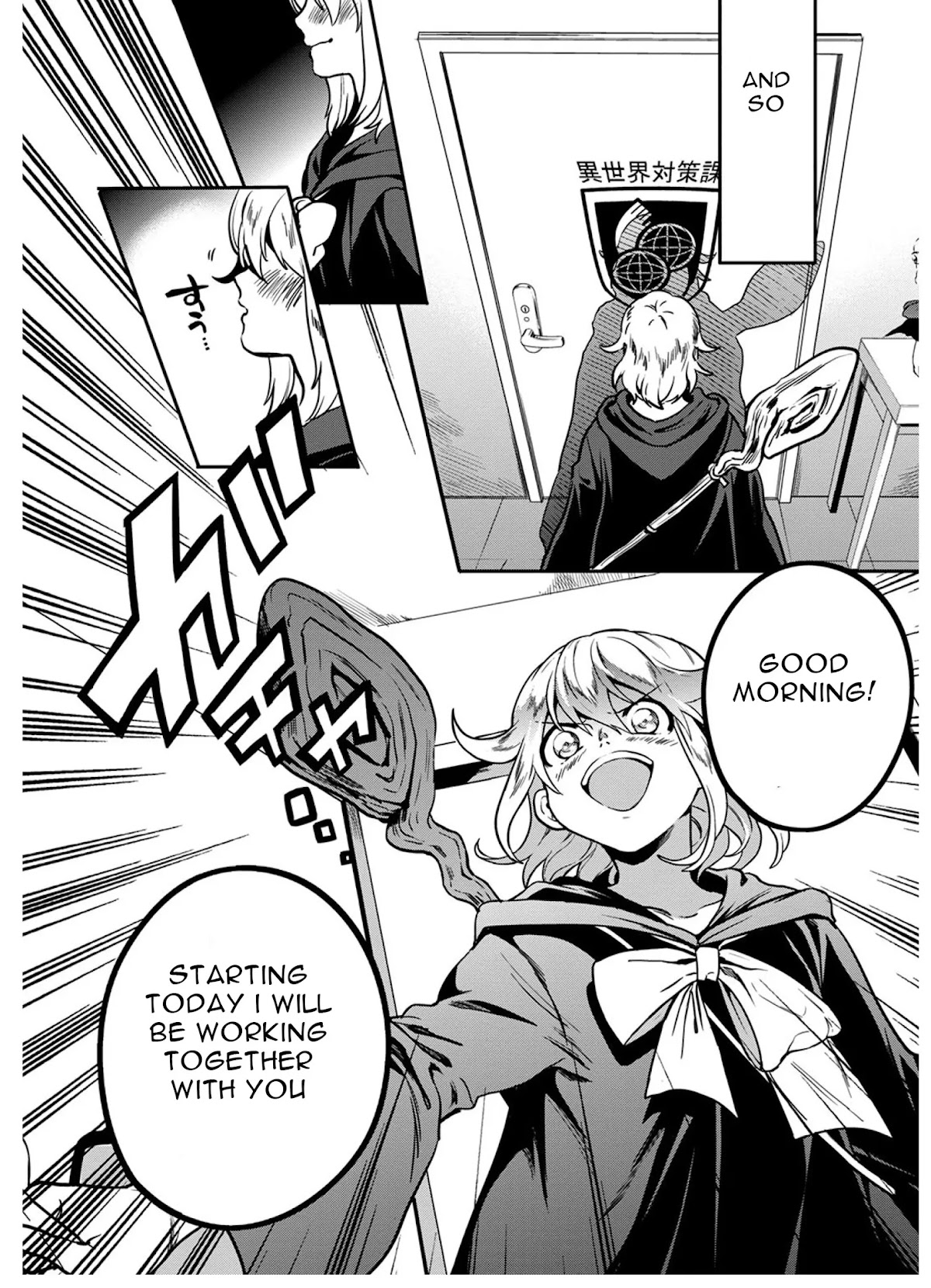 Mahou Tsukai no Oshigoto Chapter 2 page 4 - Chapter 2