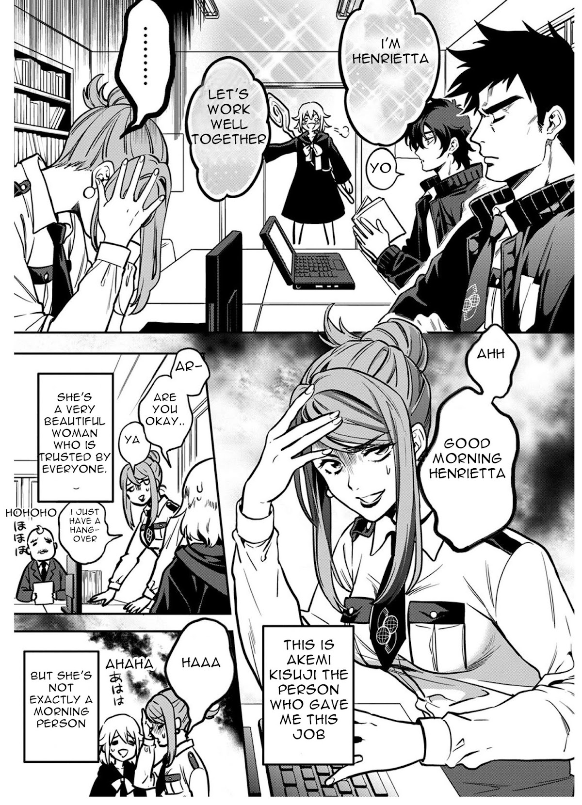 Mahou Tsukai no Oshigoto Chapter 2 page 5 - Chapter 2