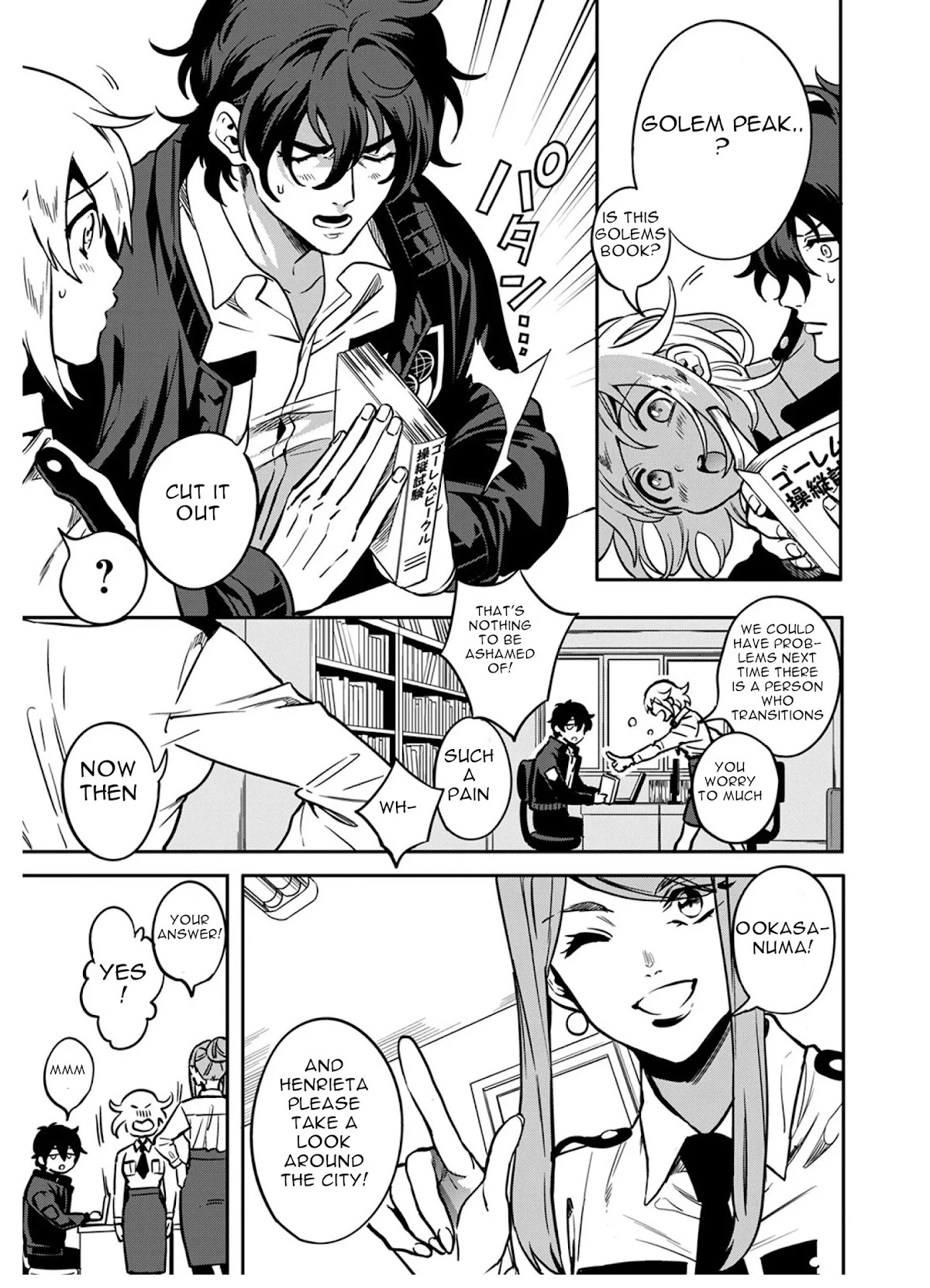 Mahou Tsukai no Oshigoto Chapter 2 page 9 - Chapter 2