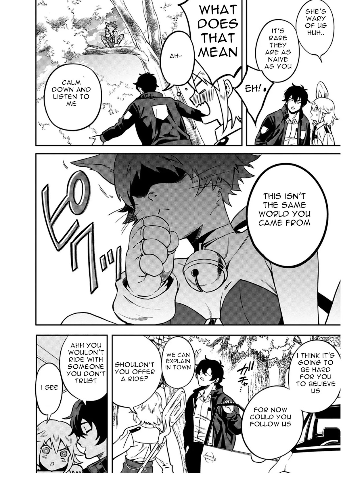 Mahou Tsukai no Oshigoto Chapter 3 page 14 - Chapter 3