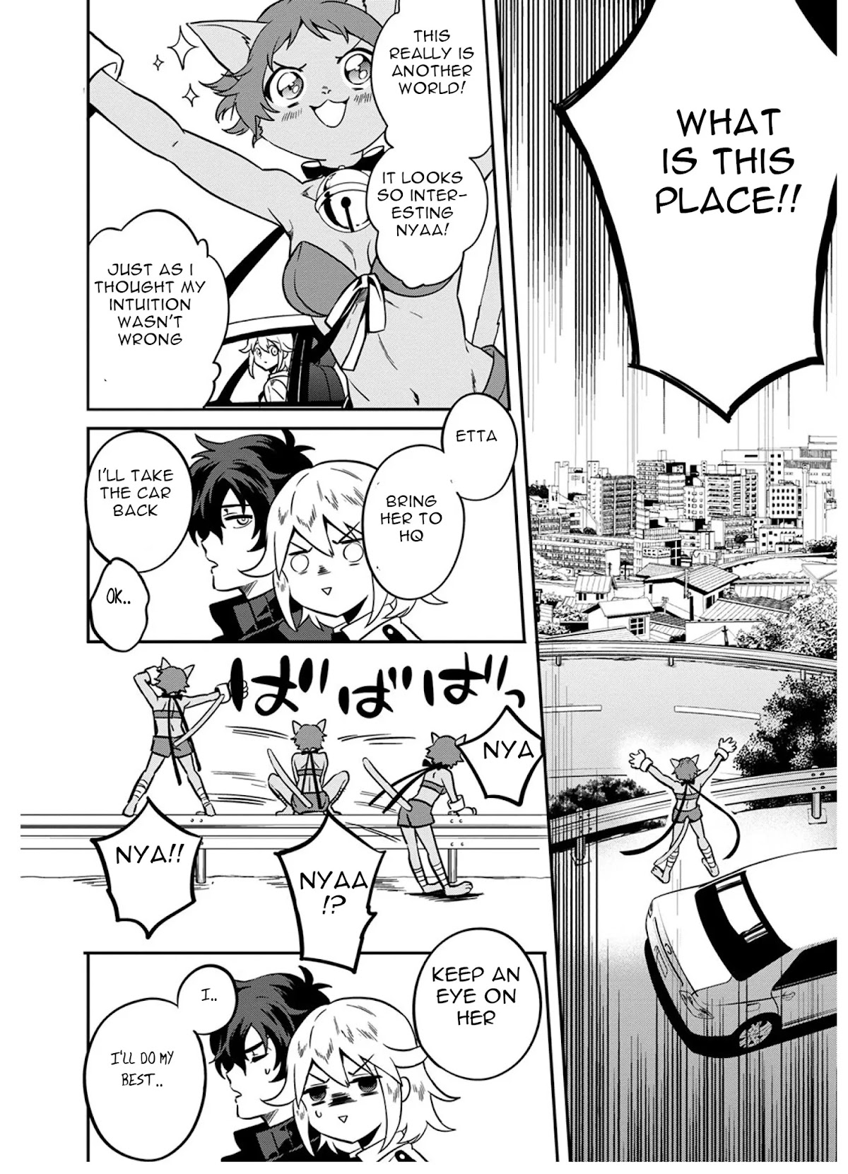 Mahou Tsukai no Oshigoto Chapter 3 page 16 - Chapter 3