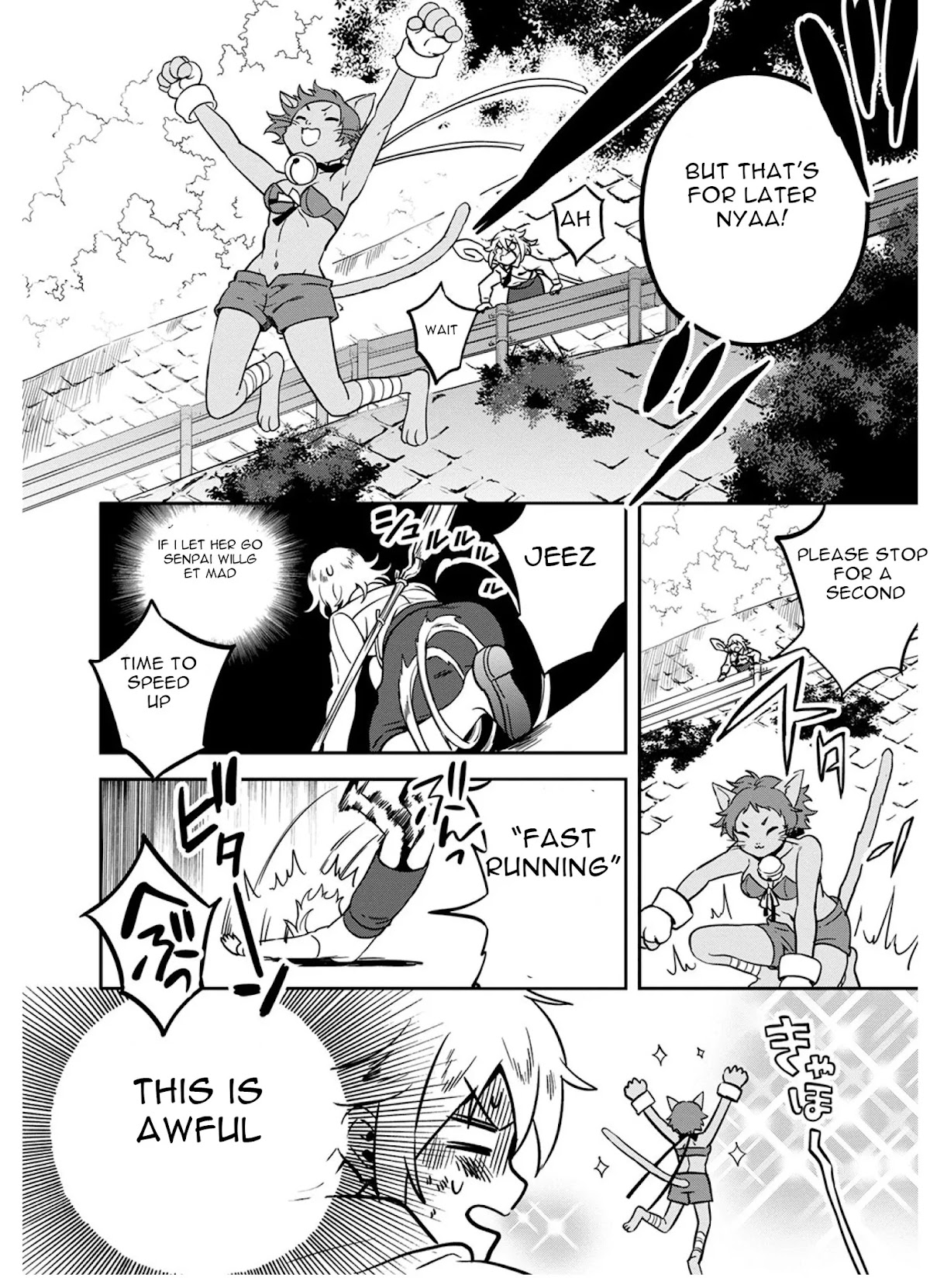Mahou Tsukai no Oshigoto Chapter 3 page 18 - Chapter 3