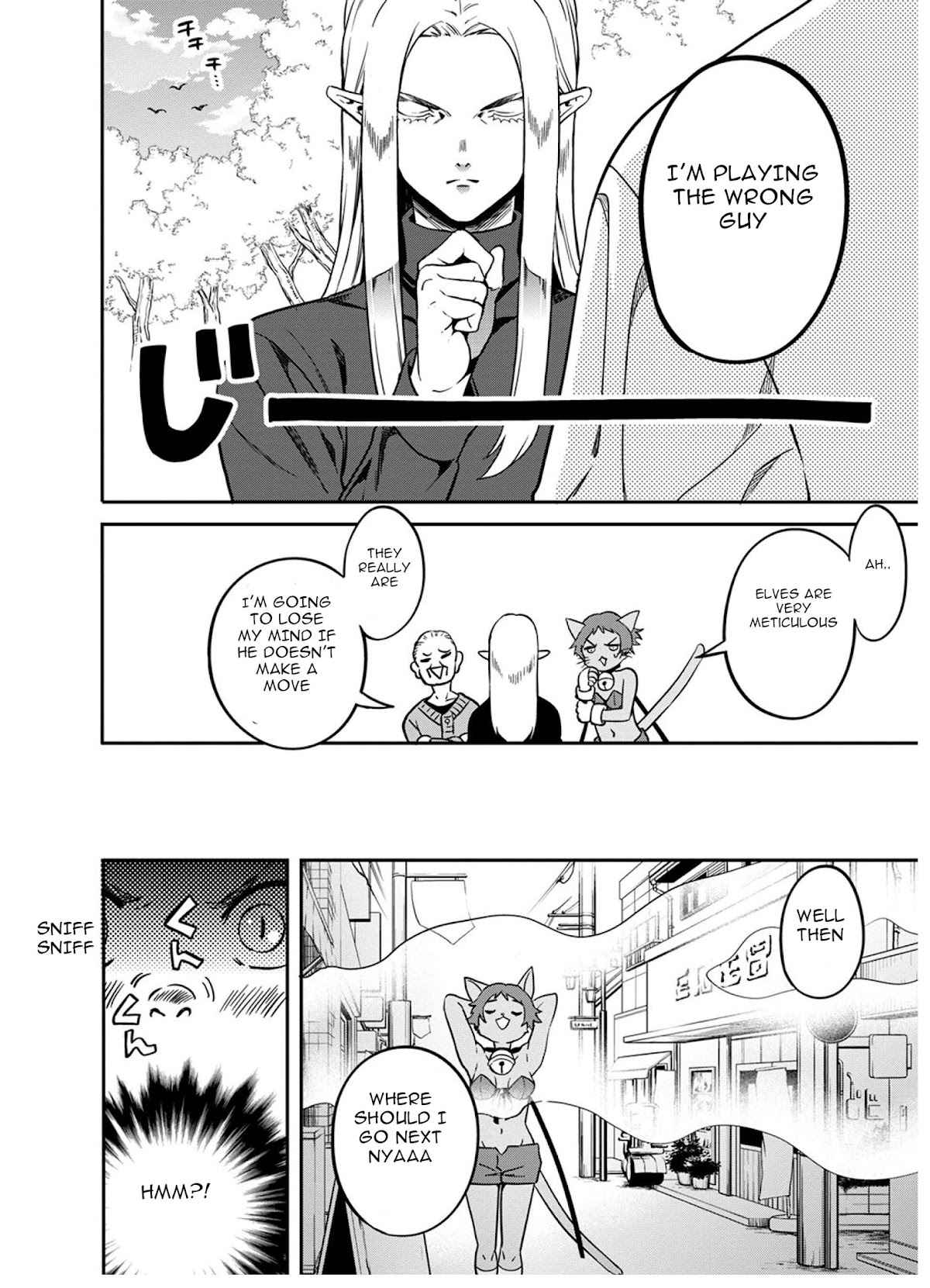 Mahou Tsukai no Oshigoto Chapter 3 page 20 - Chapter 3