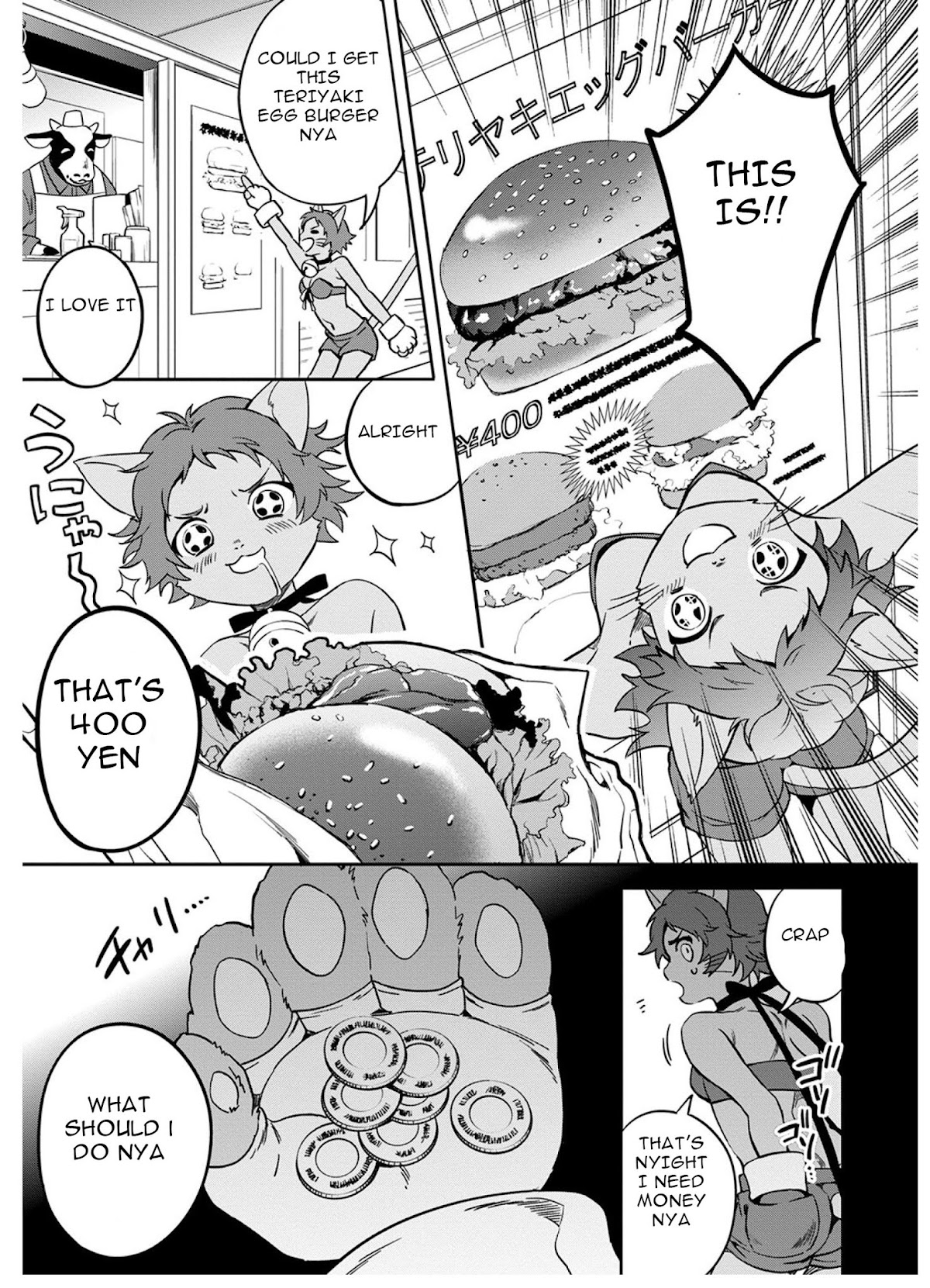 Mahou Tsukai no Oshigoto Chapter 3 page 21 - Chapter 3