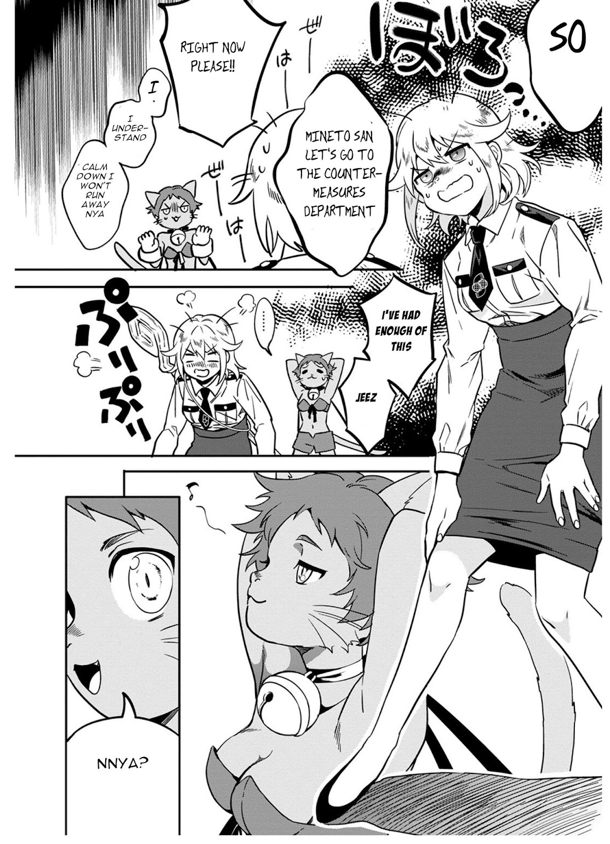 Mahou Tsukai no Oshigoto Chapter 3 page 26 - Chapter 3