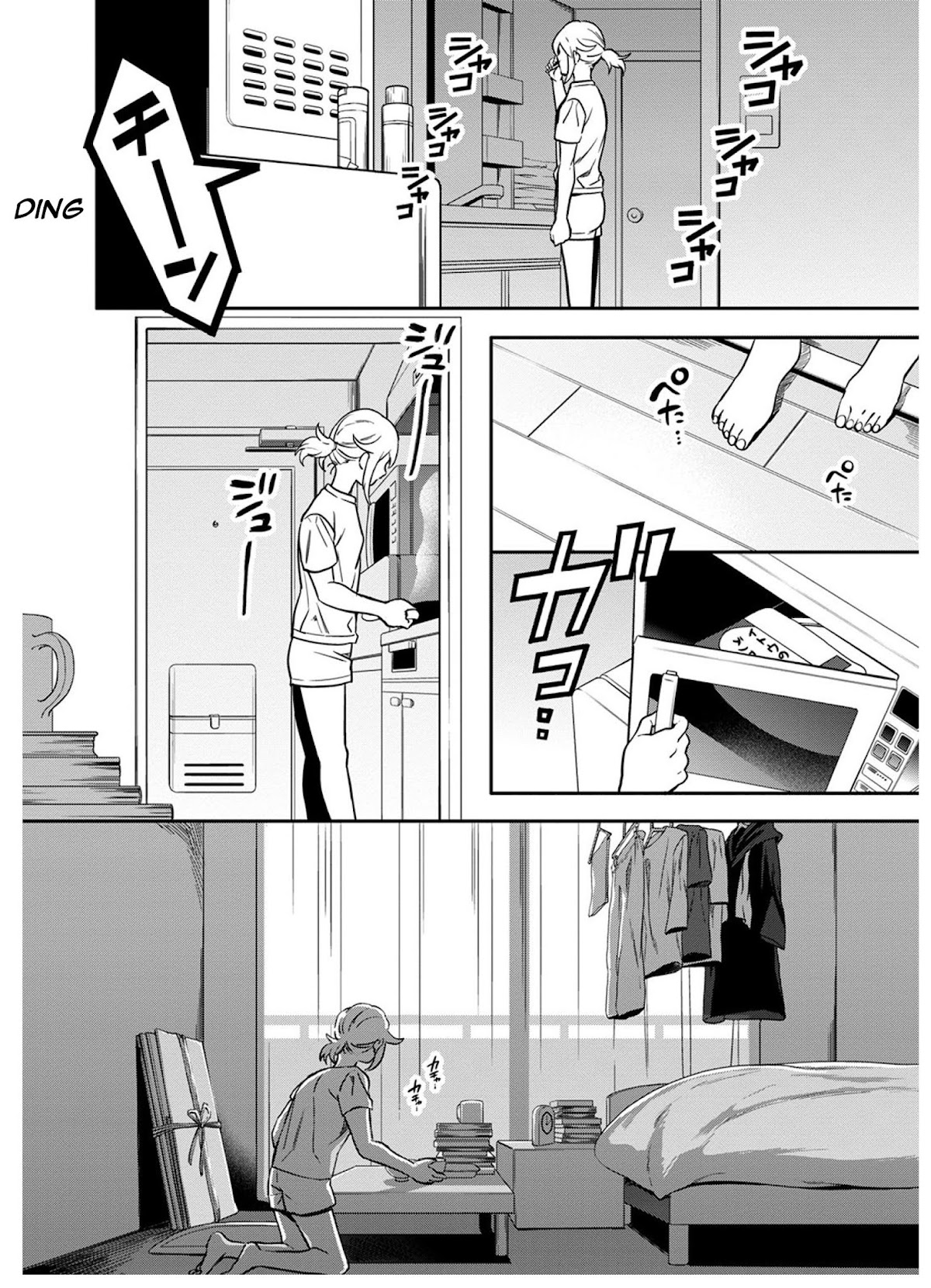 Mahou Tsukai no Oshigoto Chapter 3 page 4 - Chapter 3