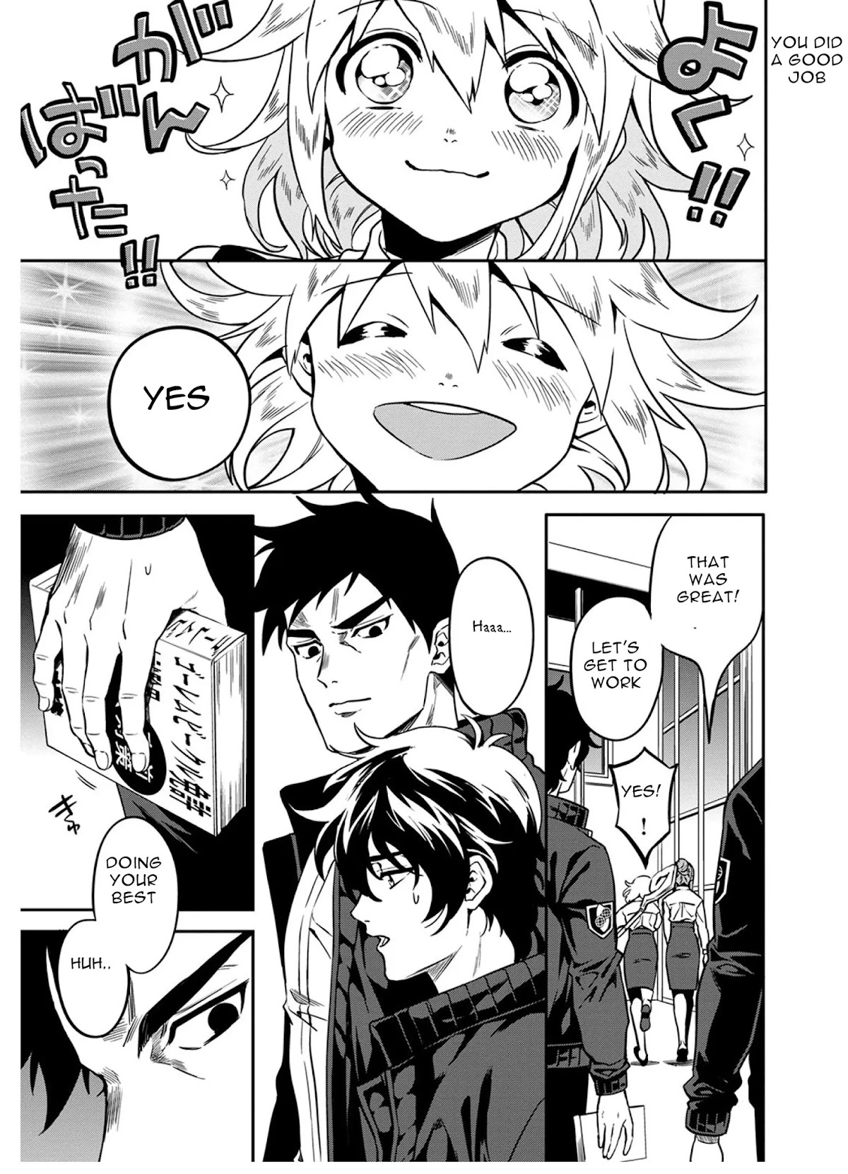 Mahou Tsukai no Oshigoto Chapter 3 page 7 - Chapter 3