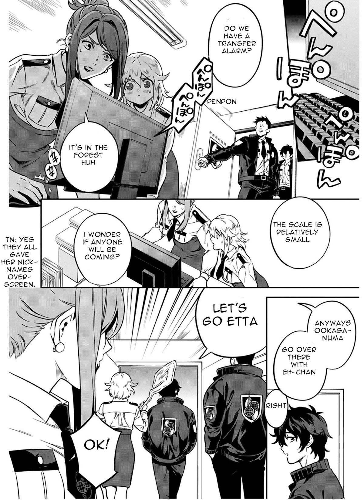 Mahou Tsukai no Oshigoto Chapter 3 page 8 - Chapter 3