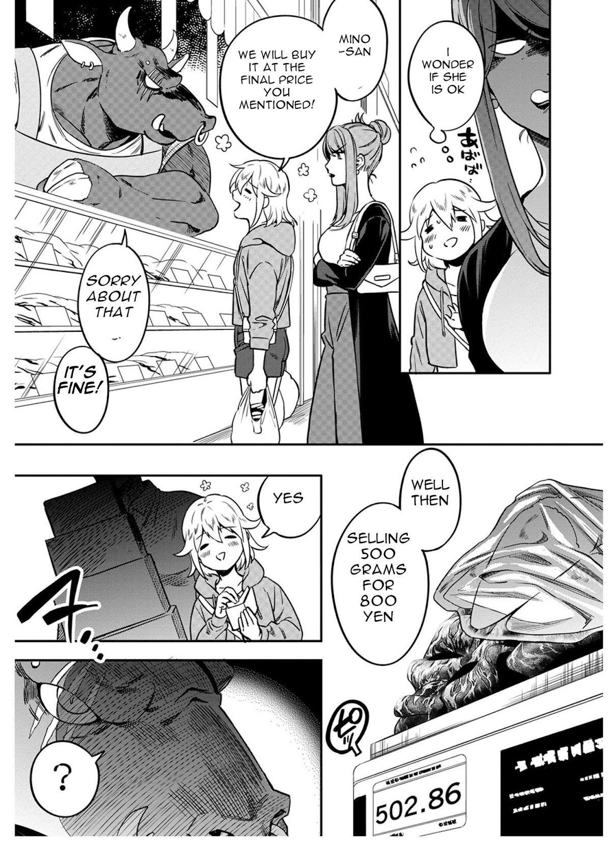 Mahou Tsukai no Oshigoto Chapter 4 page 12 - Chapter 4
