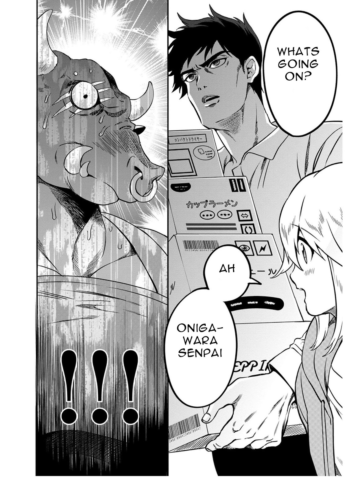 Mahou Tsukai no Oshigoto Chapter 4 page 13 - Chapter 4