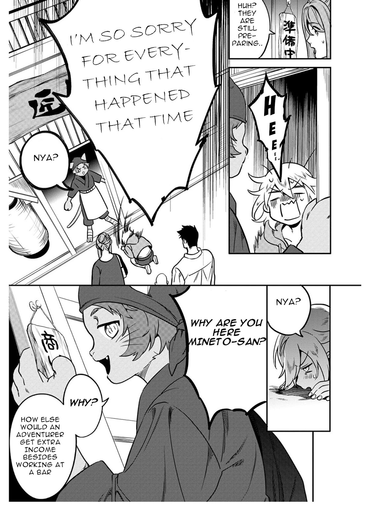 Mahou Tsukai no Oshigoto Chapter 4 page 22 - Chapter 4