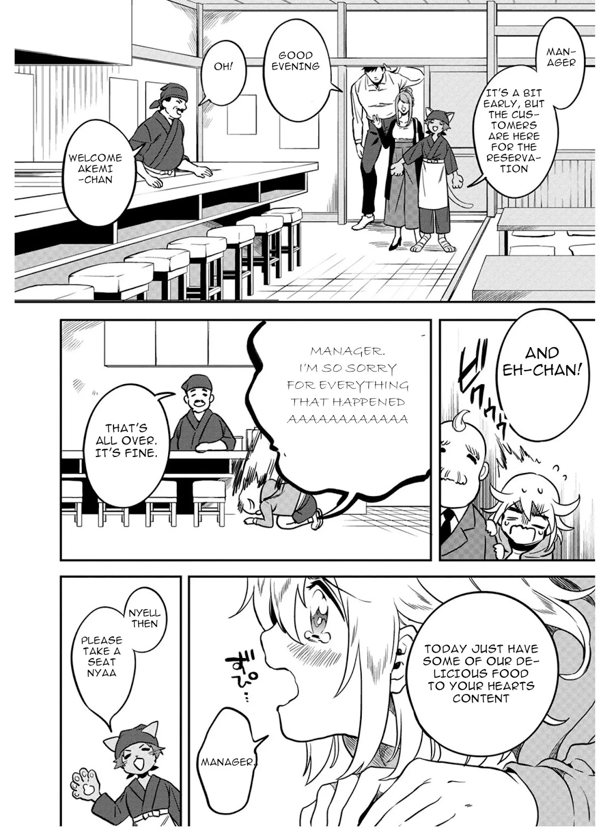 Mahou Tsukai no Oshigoto Chapter 4 page 23 - Chapter 4
