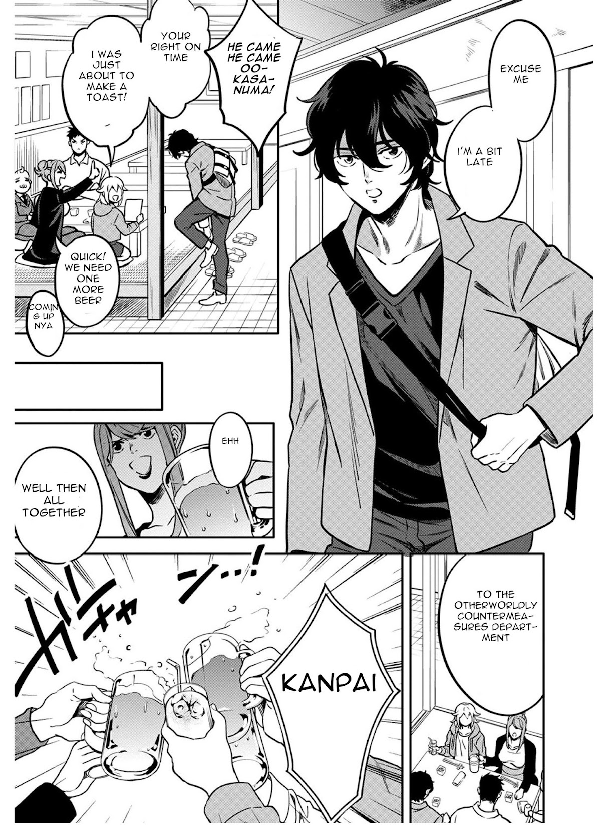 Mahou Tsukai no Oshigoto Chapter 4 page 24 - Chapter 4