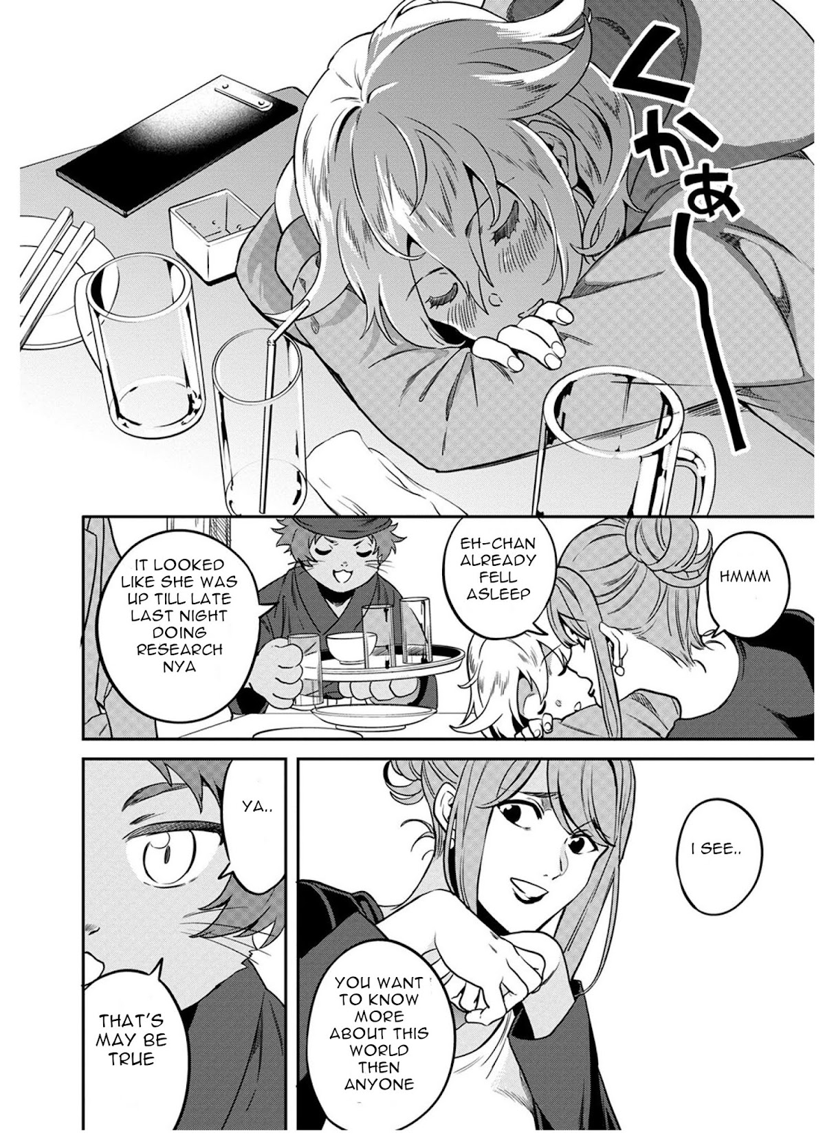 Mahou Tsukai no Oshigoto Chapter 4 page 27 - Chapter 4