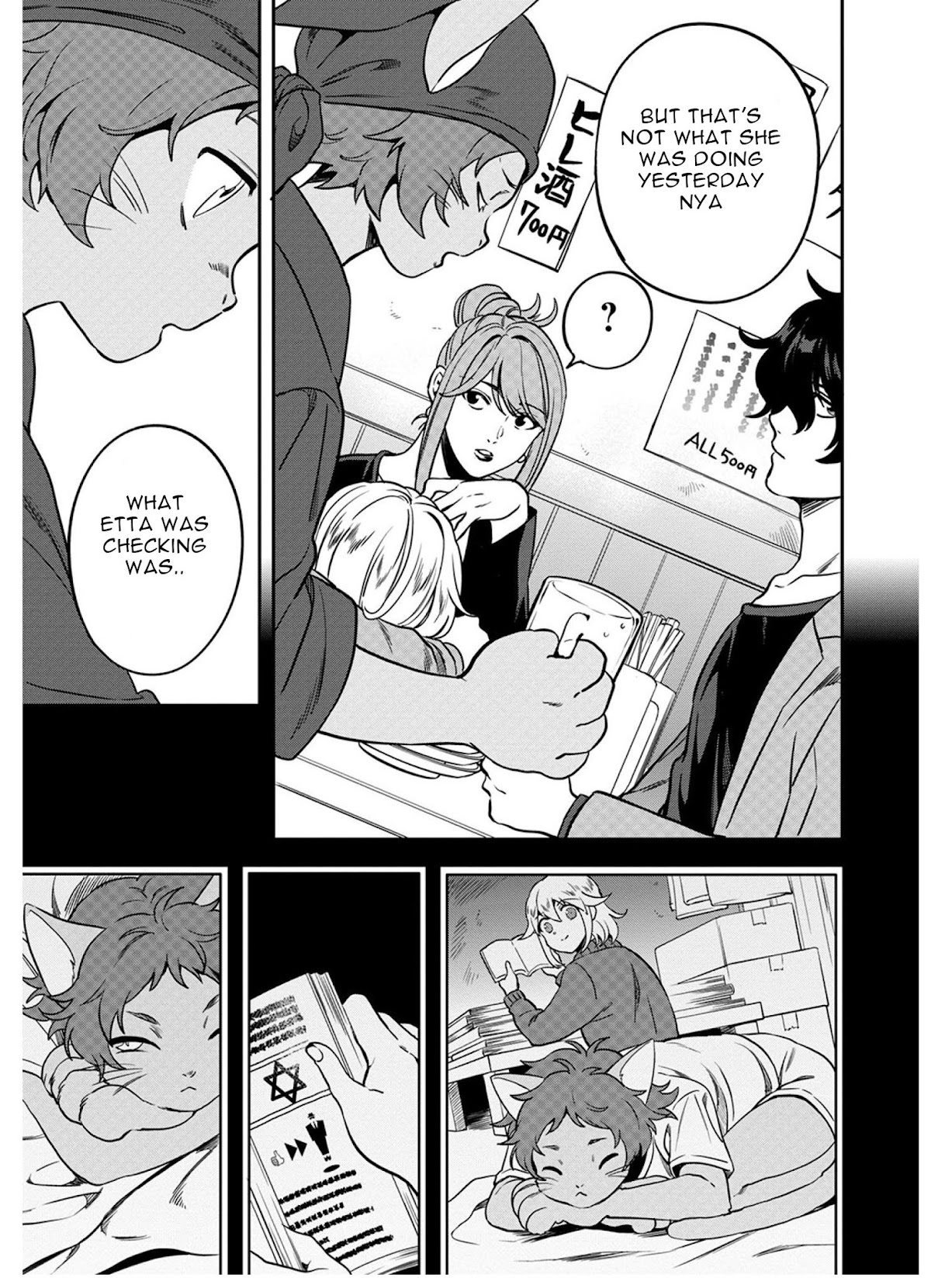 Mahou Tsukai no Oshigoto Chapter 4 page 28 - Chapter 4