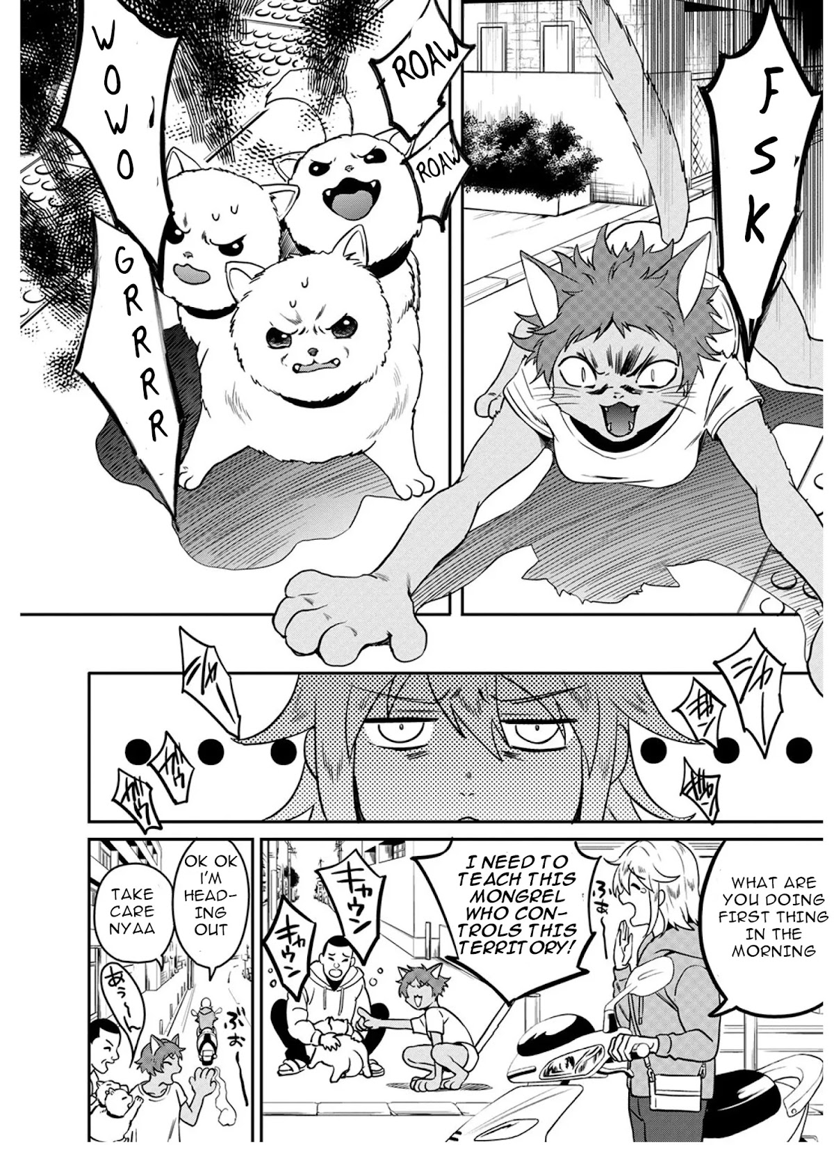 Mahou Tsukai no Oshigoto Chapter 4 page 5 - Chapter 4