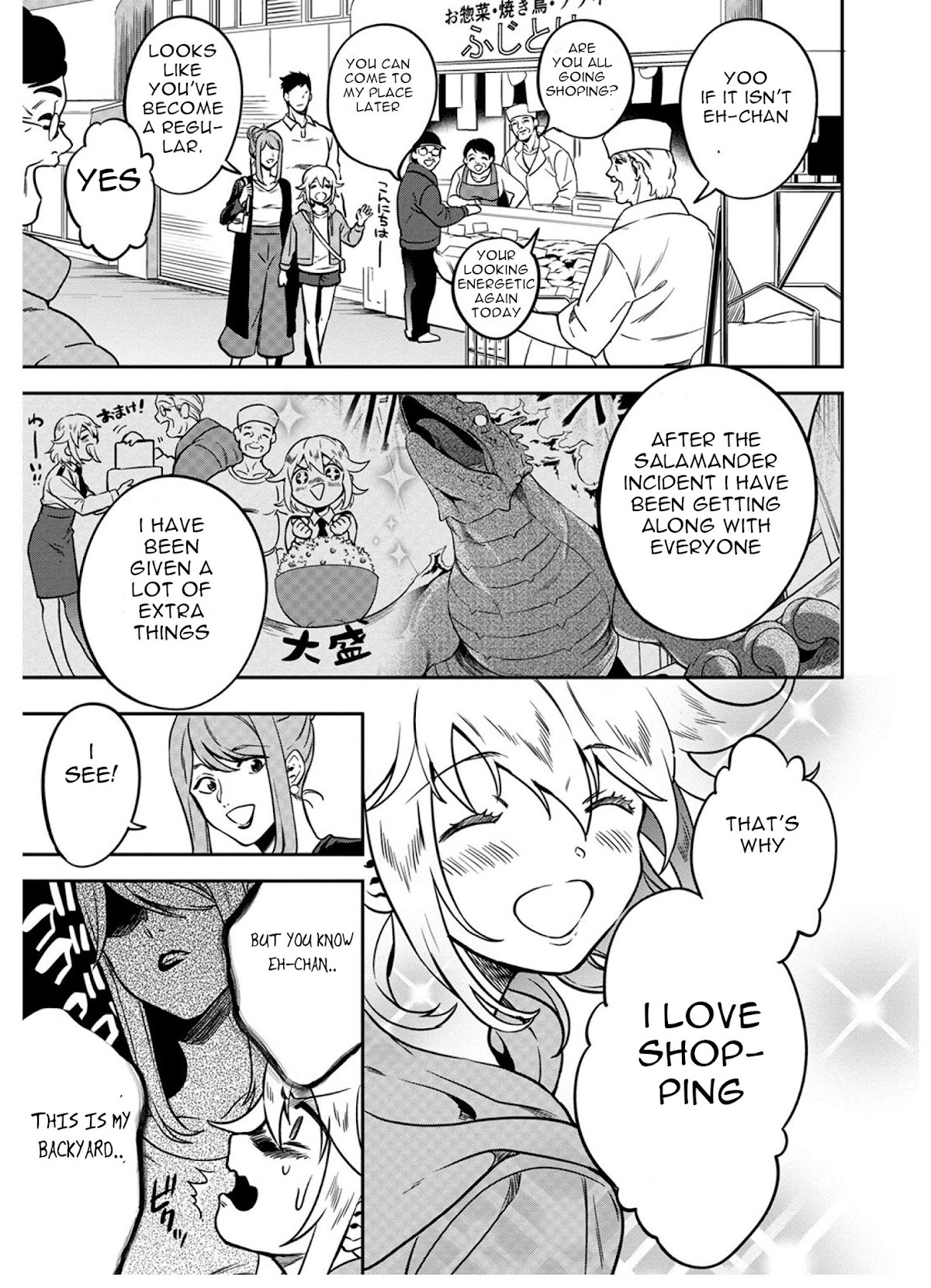 Mahou Tsukai no Oshigoto Chapter 4 page 8 - Chapter 4