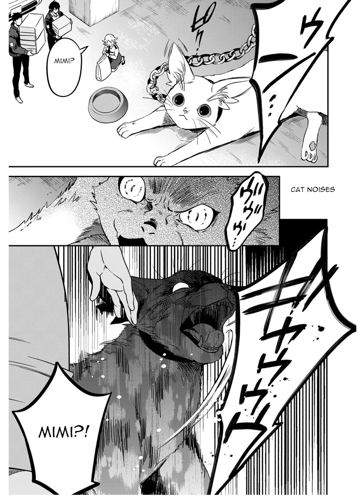 Mahou Tsukai no Oshigoto Chapter 5 page 12 - Chapter 5