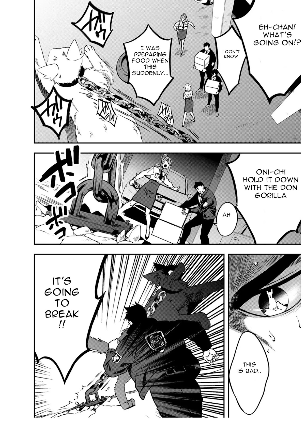 Mahou Tsukai no Oshigoto Chapter 5 page 13 - Chapter 5