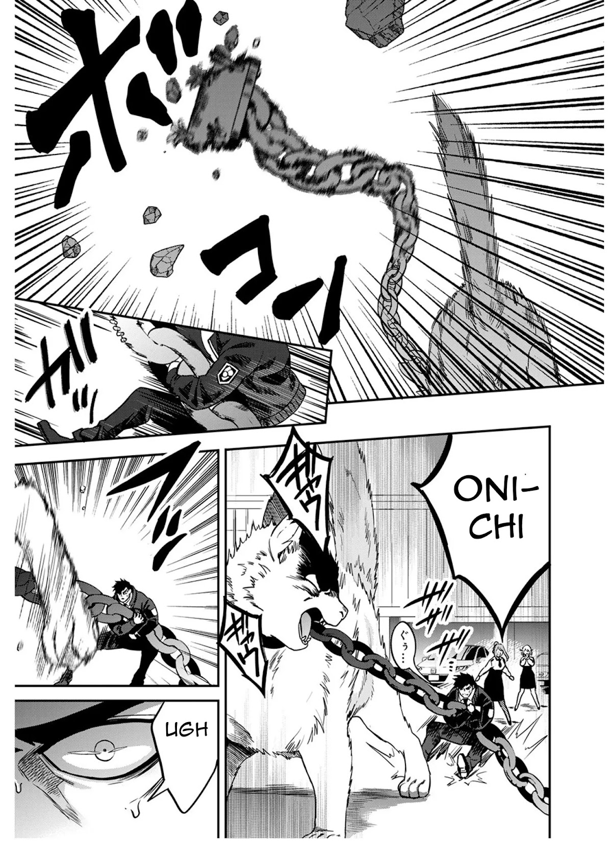 Mahou Tsukai no Oshigoto Chapter 5 page 14 - Chapter 5