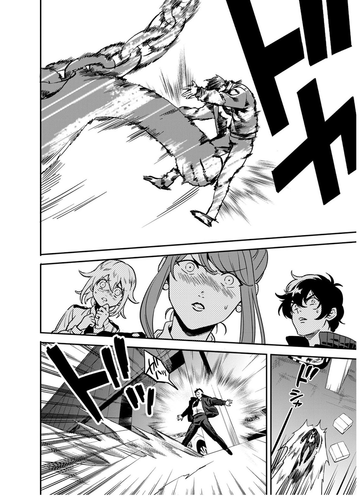 Mahou Tsukai no Oshigoto Chapter 5 page 15 - Chapter 5