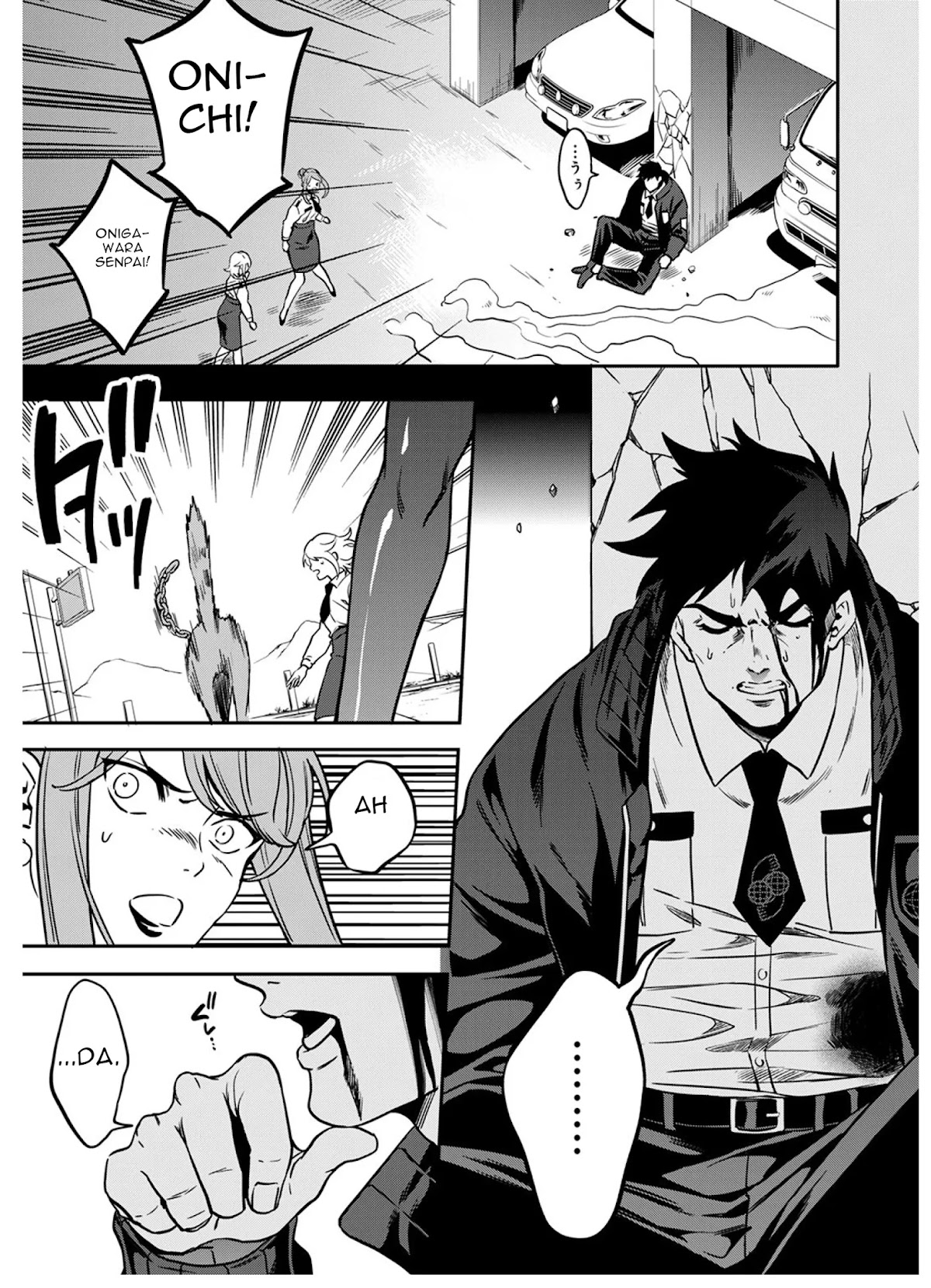 Mahou Tsukai no Oshigoto Chapter 5 page 16 - Chapter 5