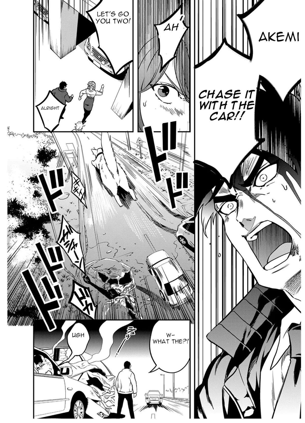 Mahou Tsukai no Oshigoto Chapter 5 page 17 - Chapter 5