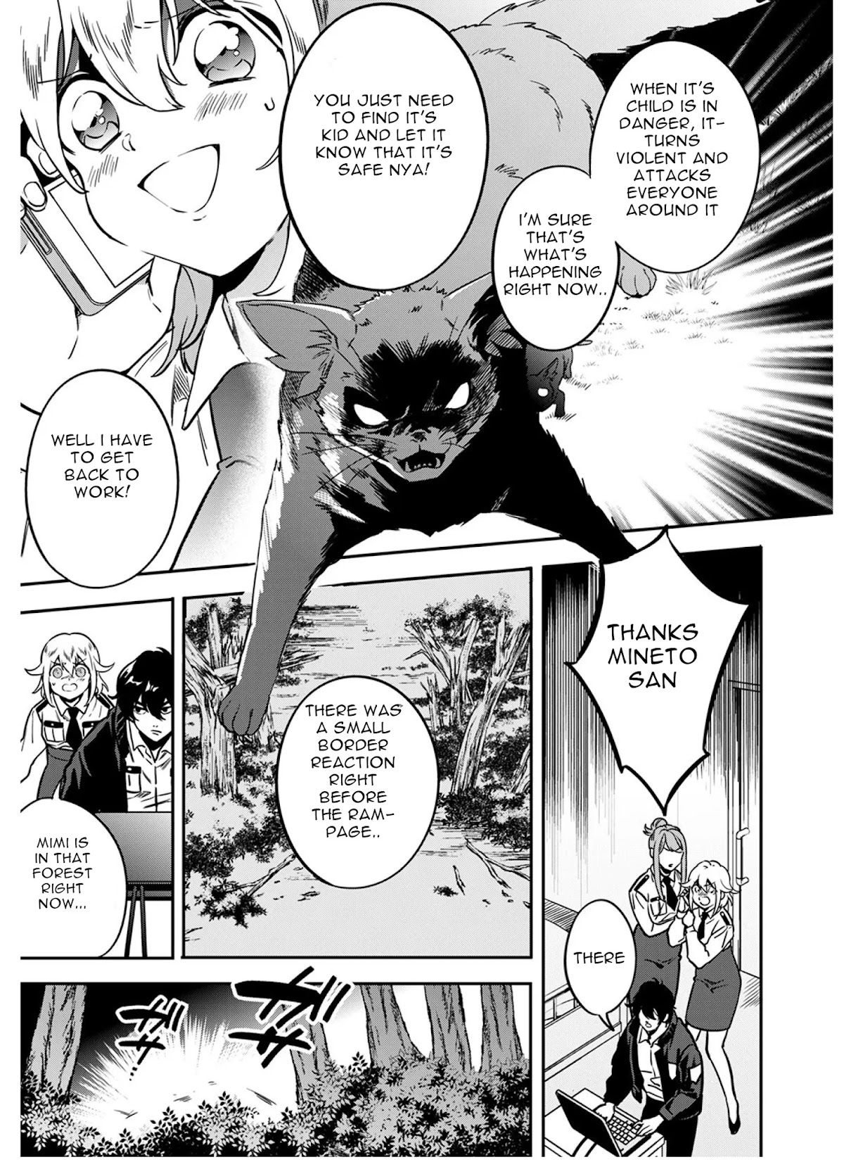 Mahou Tsukai no Oshigoto Chapter 5 page 22 - Chapter 5