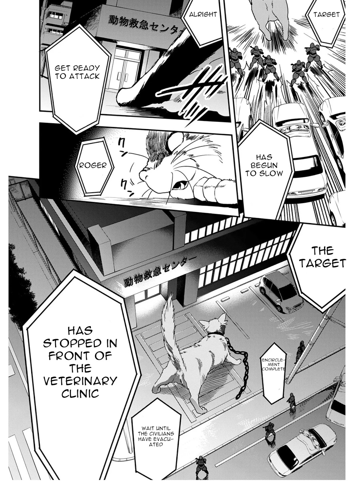 Mahou Tsukai no Oshigoto Chapter 5 page 33 - Chapter 5