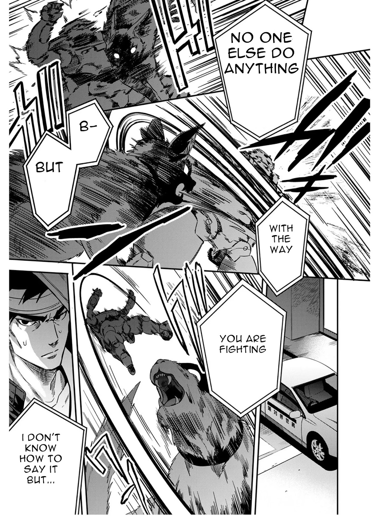 Mahou Tsukai no Oshigoto Chapter 5 page 38 - Chapter 5