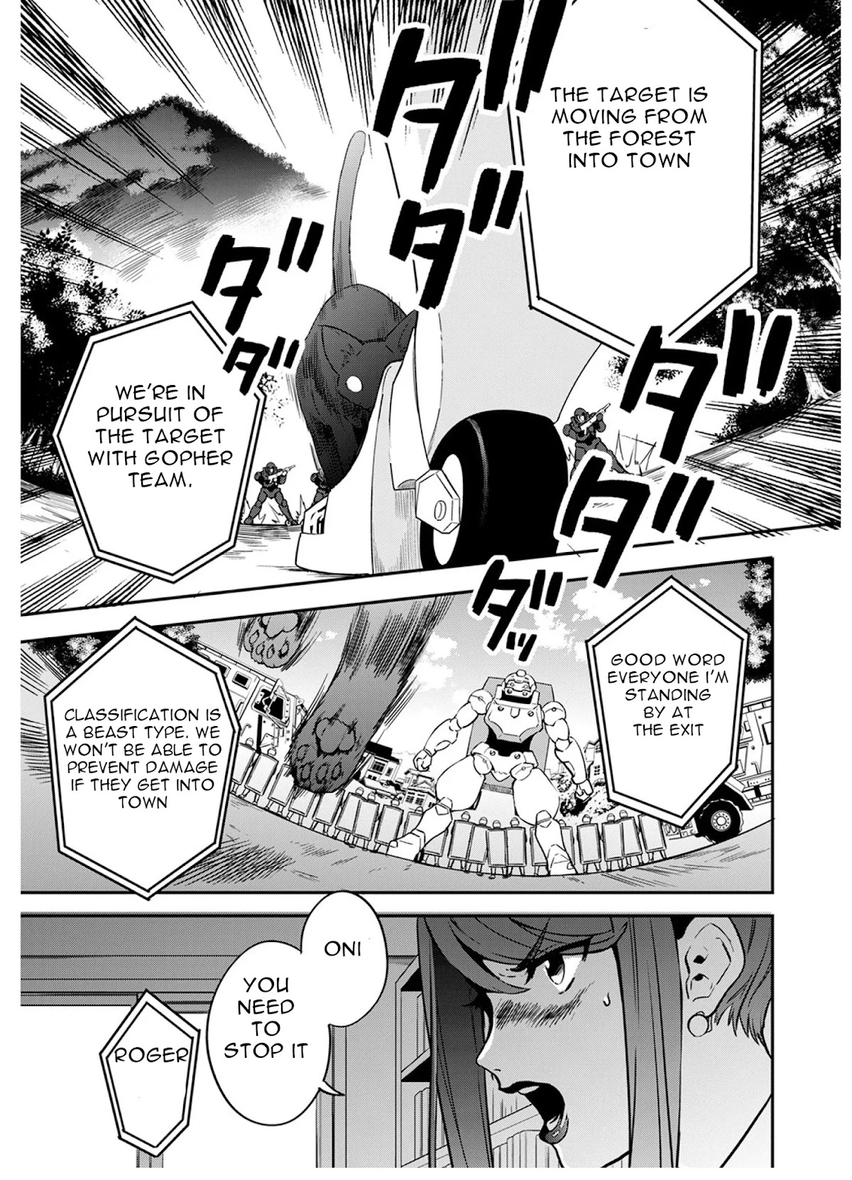 Mahou Tsukai no Oshigoto Chapter 5 page 4 - Chapter 5