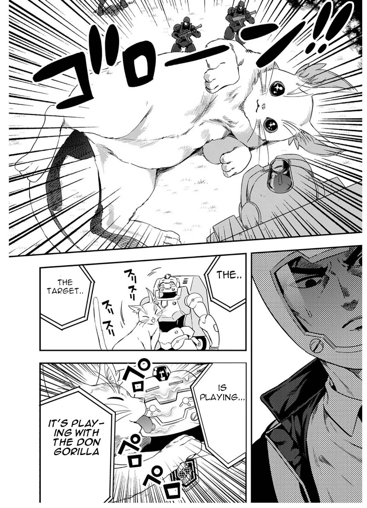 Mahou Tsukai no Oshigoto Chapter 5 page 7 - Chapter 5