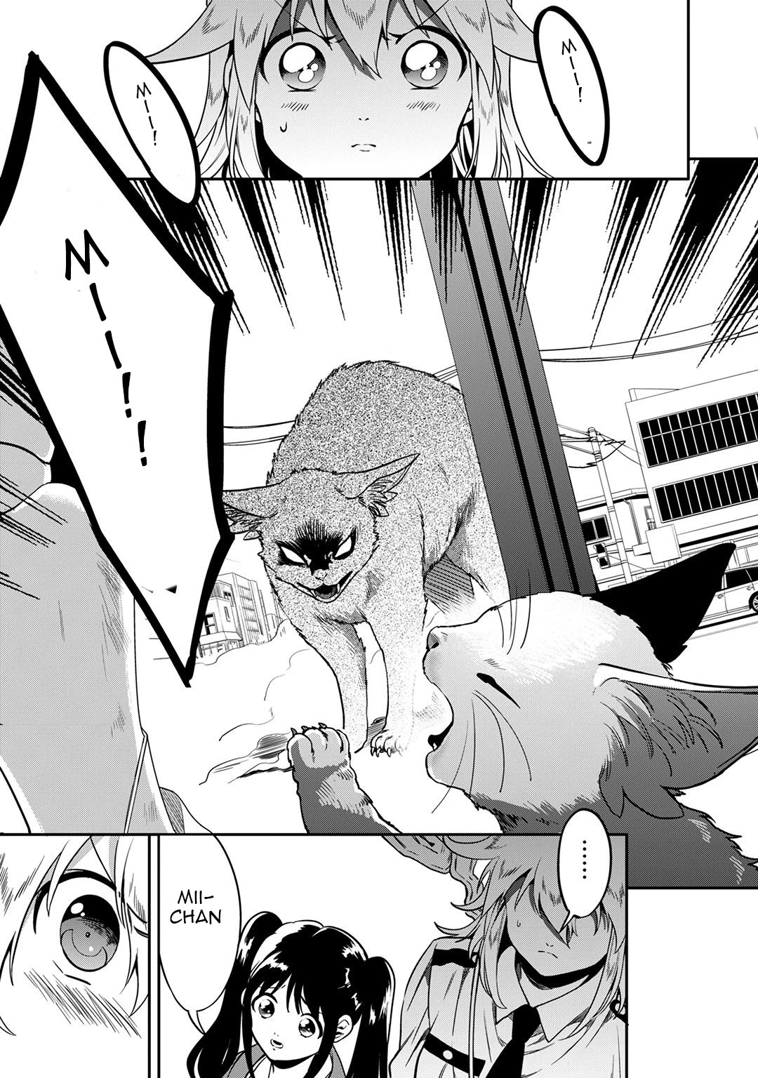 Mahou Tsukai no Oshigoto Chapter 6 page 14 - Chapter 6