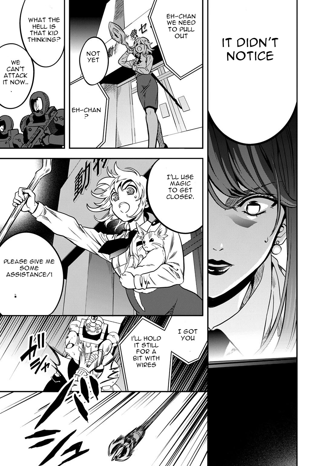 Mahou Tsukai no Oshigoto Chapter 6 page 22 - Chapter 6